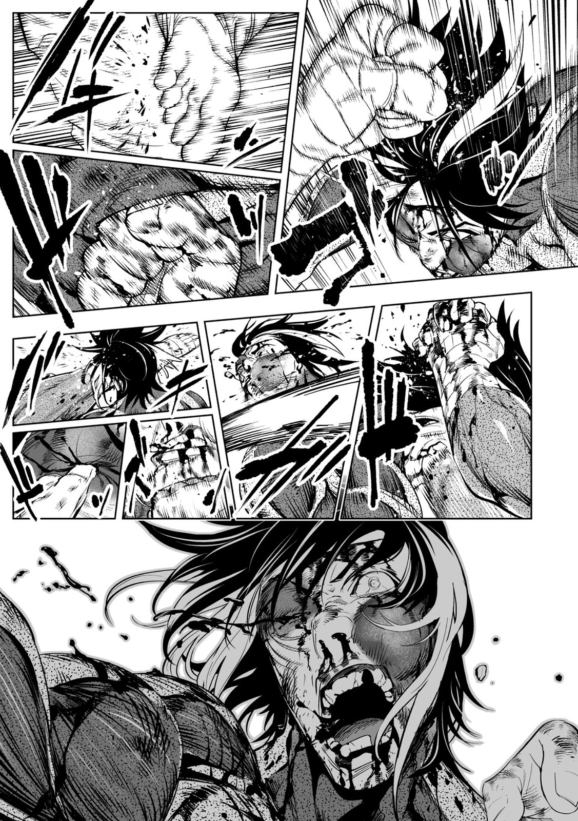 Read LOSTEND chapter 104 image 14 on Lezhin