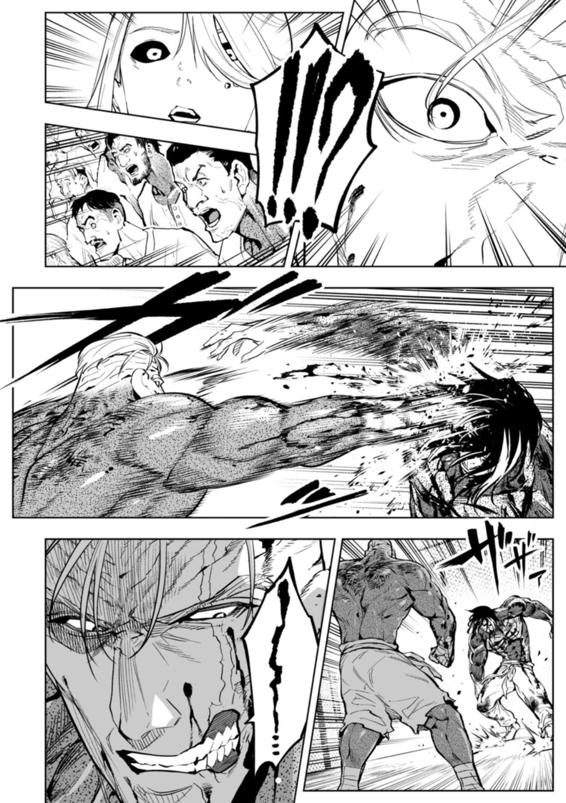 Read LOSTEND chapter 104 image 19 on Lezhin