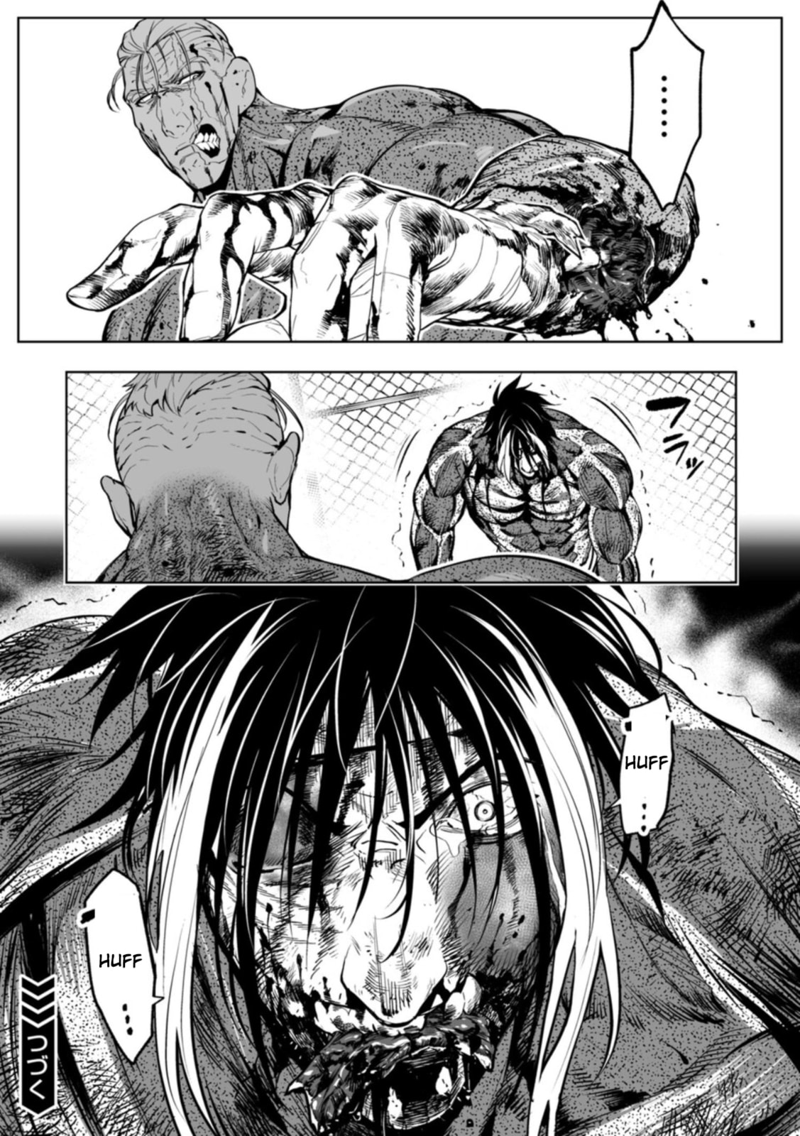 Read LOSTEND chapter 104 image 20 on Lezhin