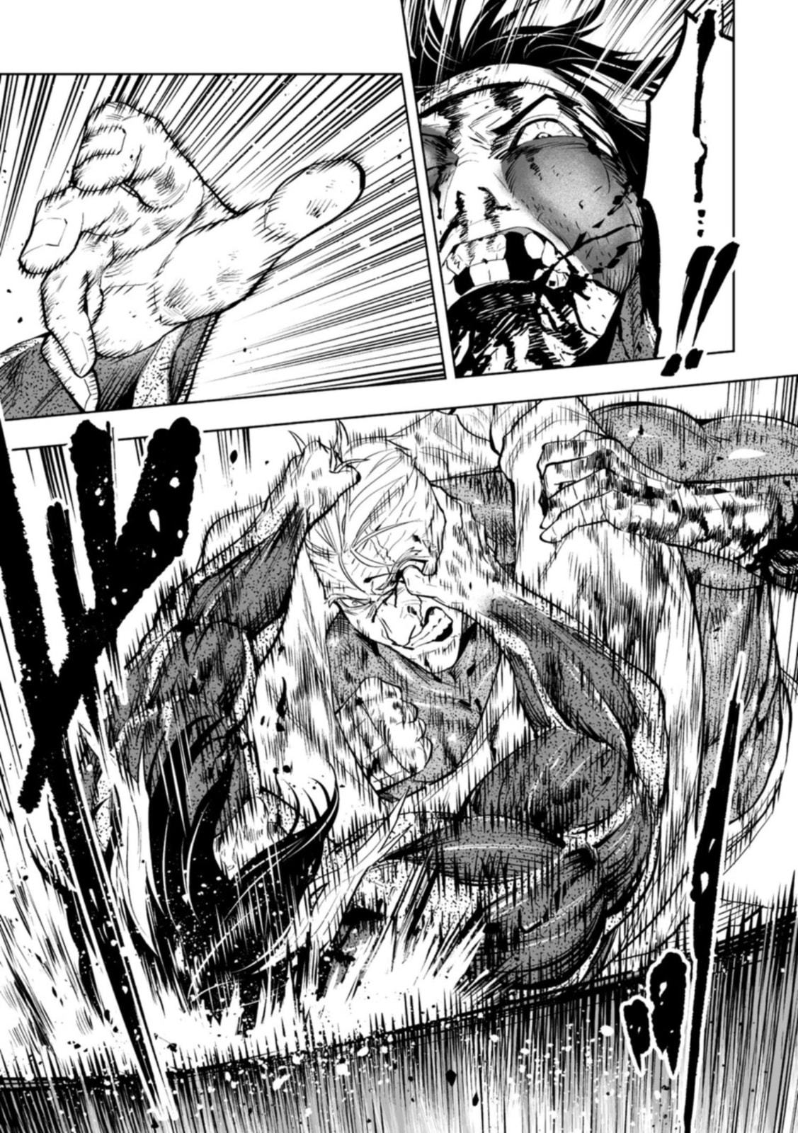 Read LOSTEND chapter 105 image 10 on Lezhin