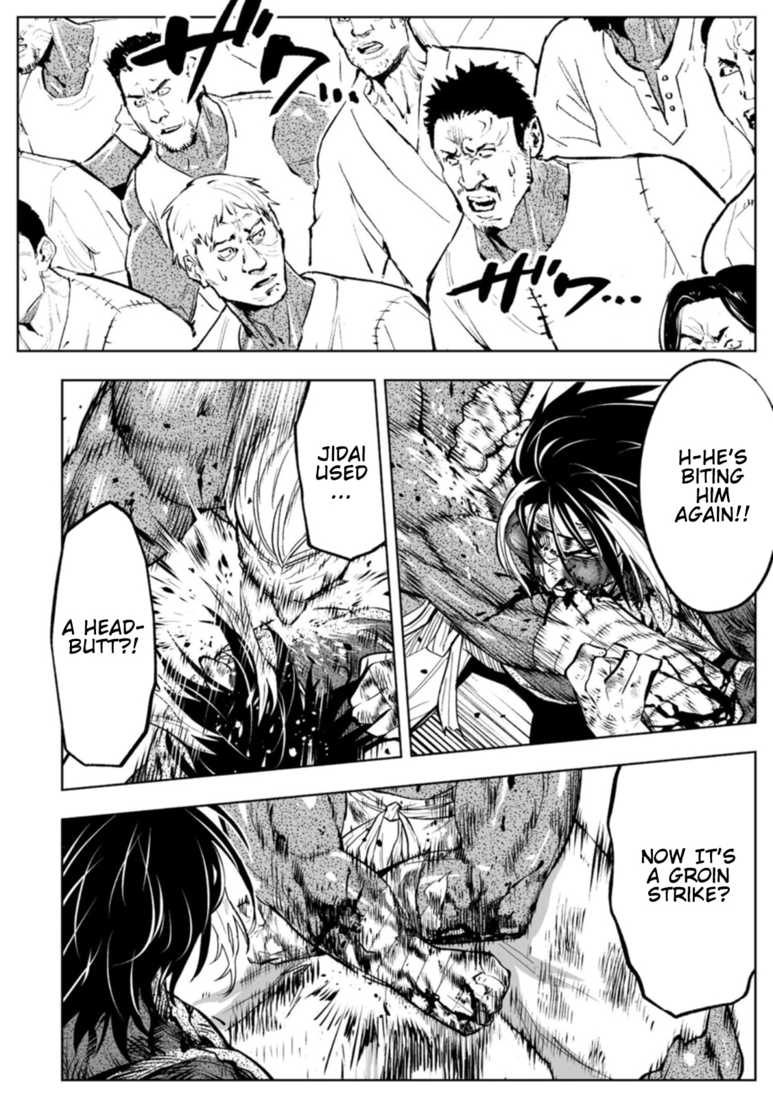 Read LOSTEND chapter 105 image 13 on Lezhin
