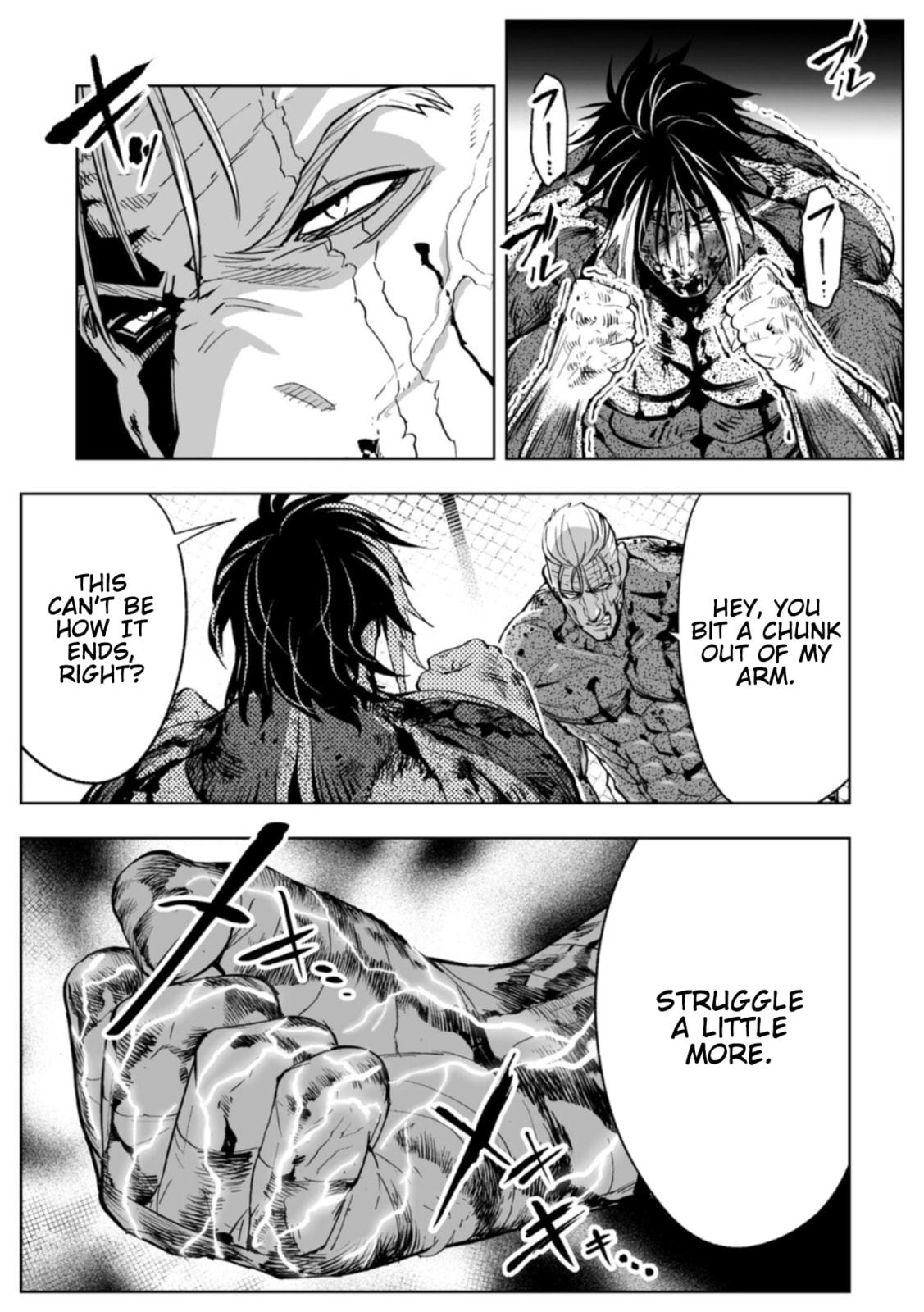 Read LOSTEND chapter 105 image 2 on Lezhin