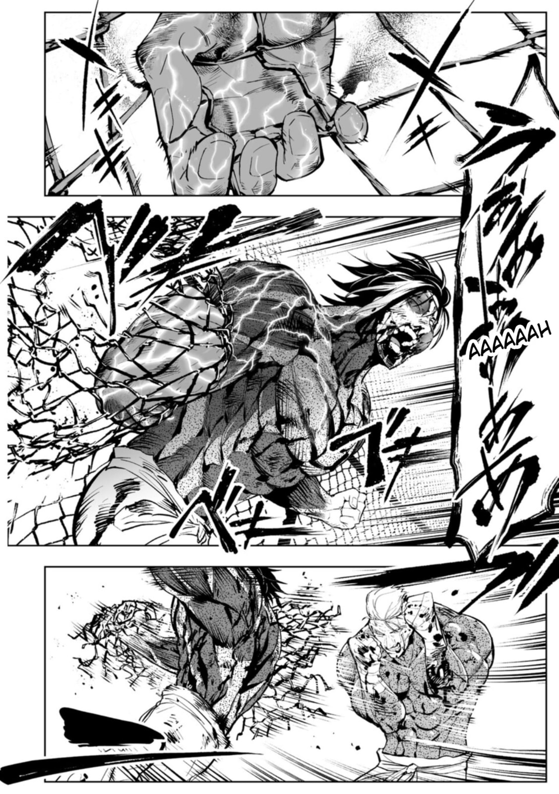 Read LOSTEND chapter 105 image 5 on Lezhin