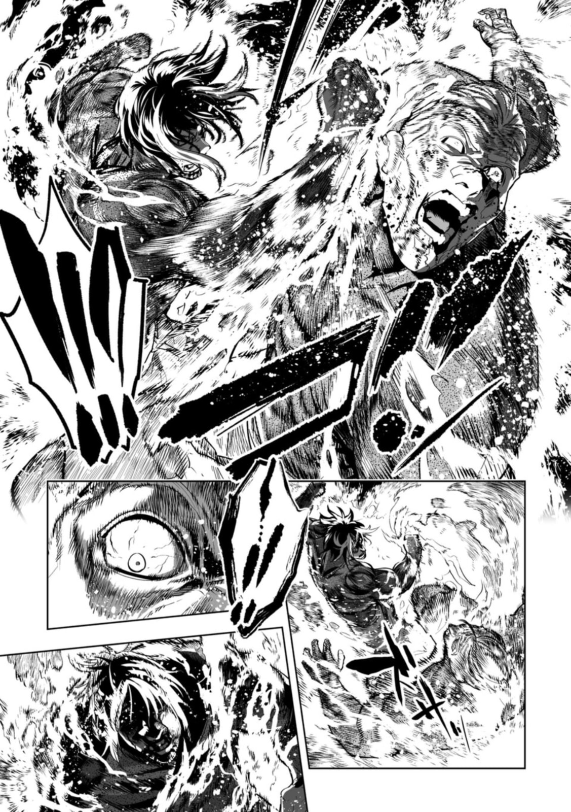 Read LOSTEND chapter 106 image 10 on Lezhin