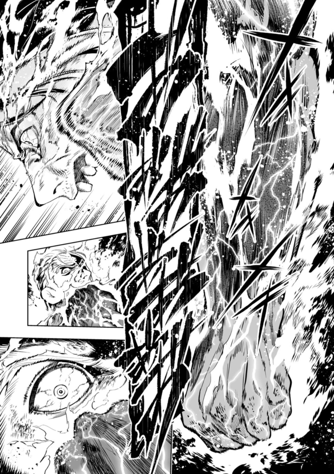 Read LOSTEND chapter 106 image 20 on Lezhin