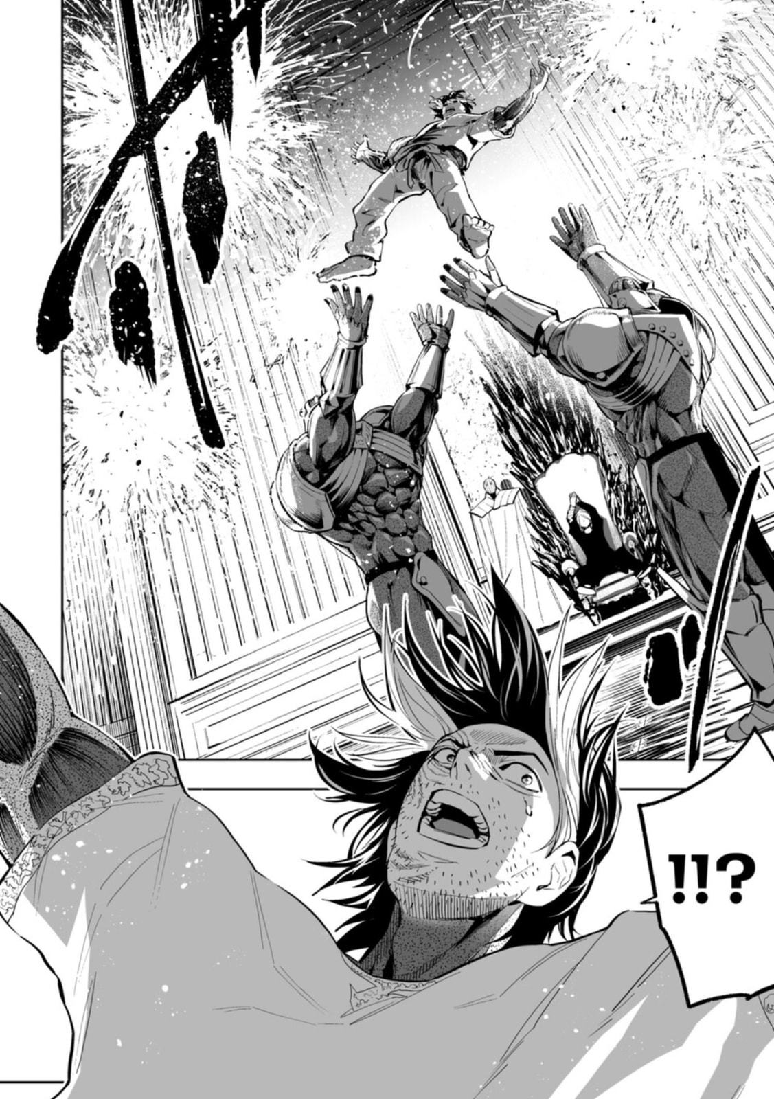 Read LOSTEND chapter 107 image 11 on Lezhin