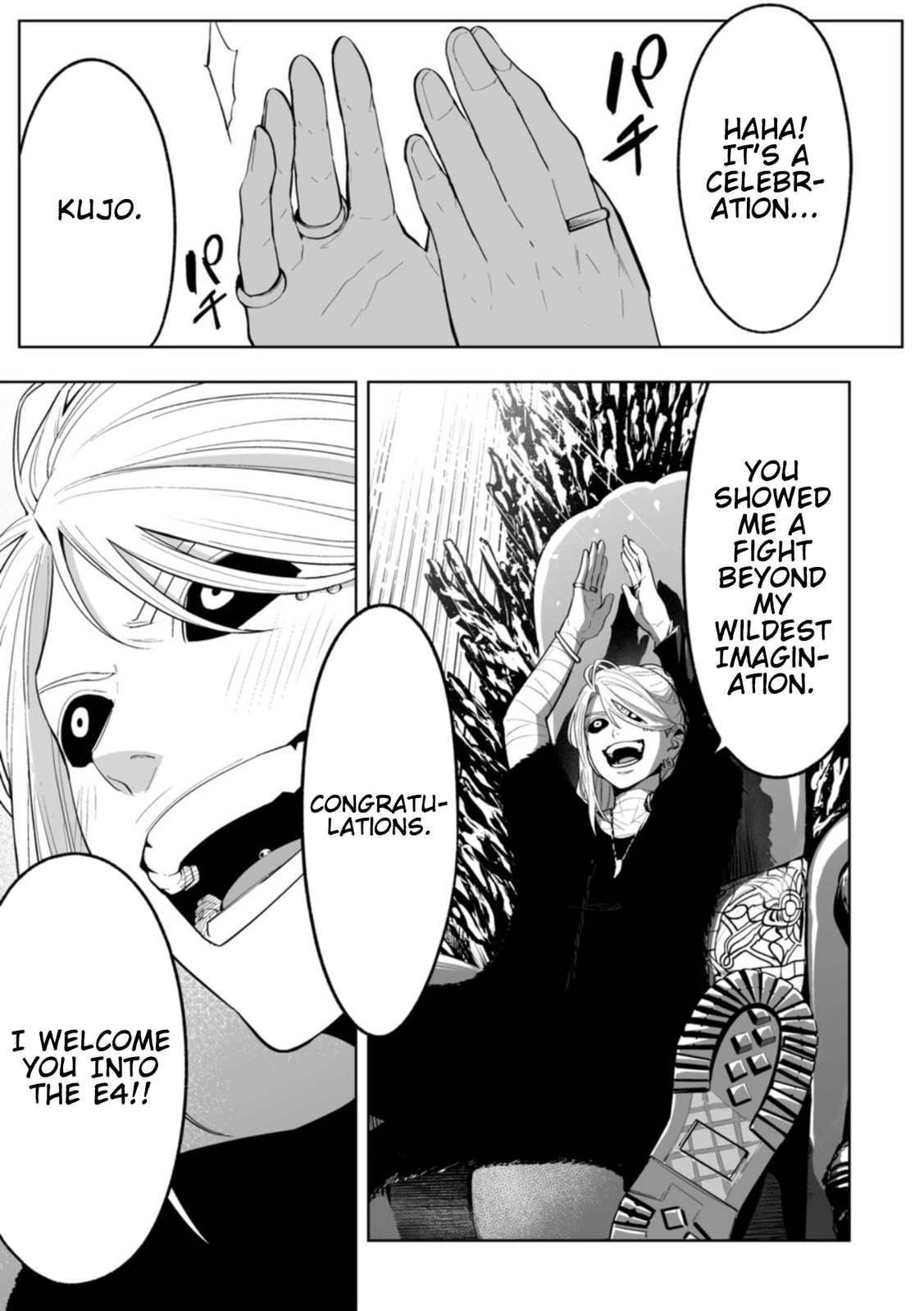 Read LOSTEND chapter 107 image 12 on Lezhin