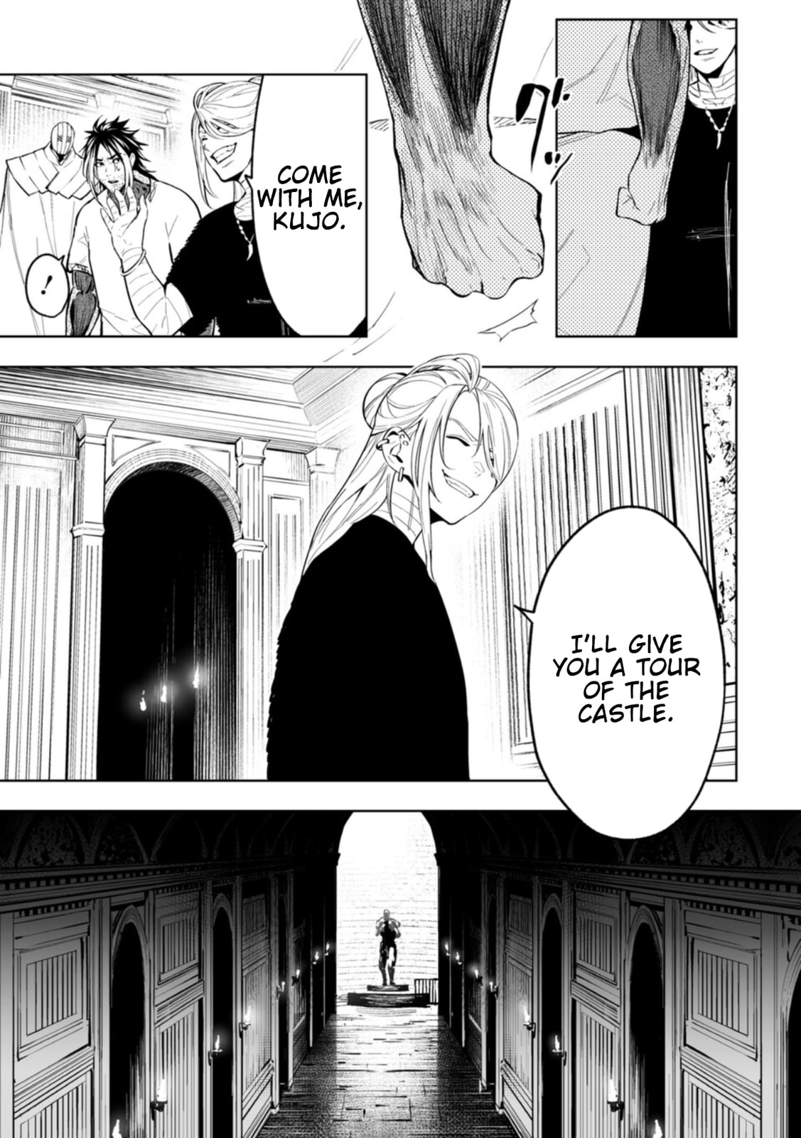 Read LOSTEND chapter 107 image 14 on Lezhin