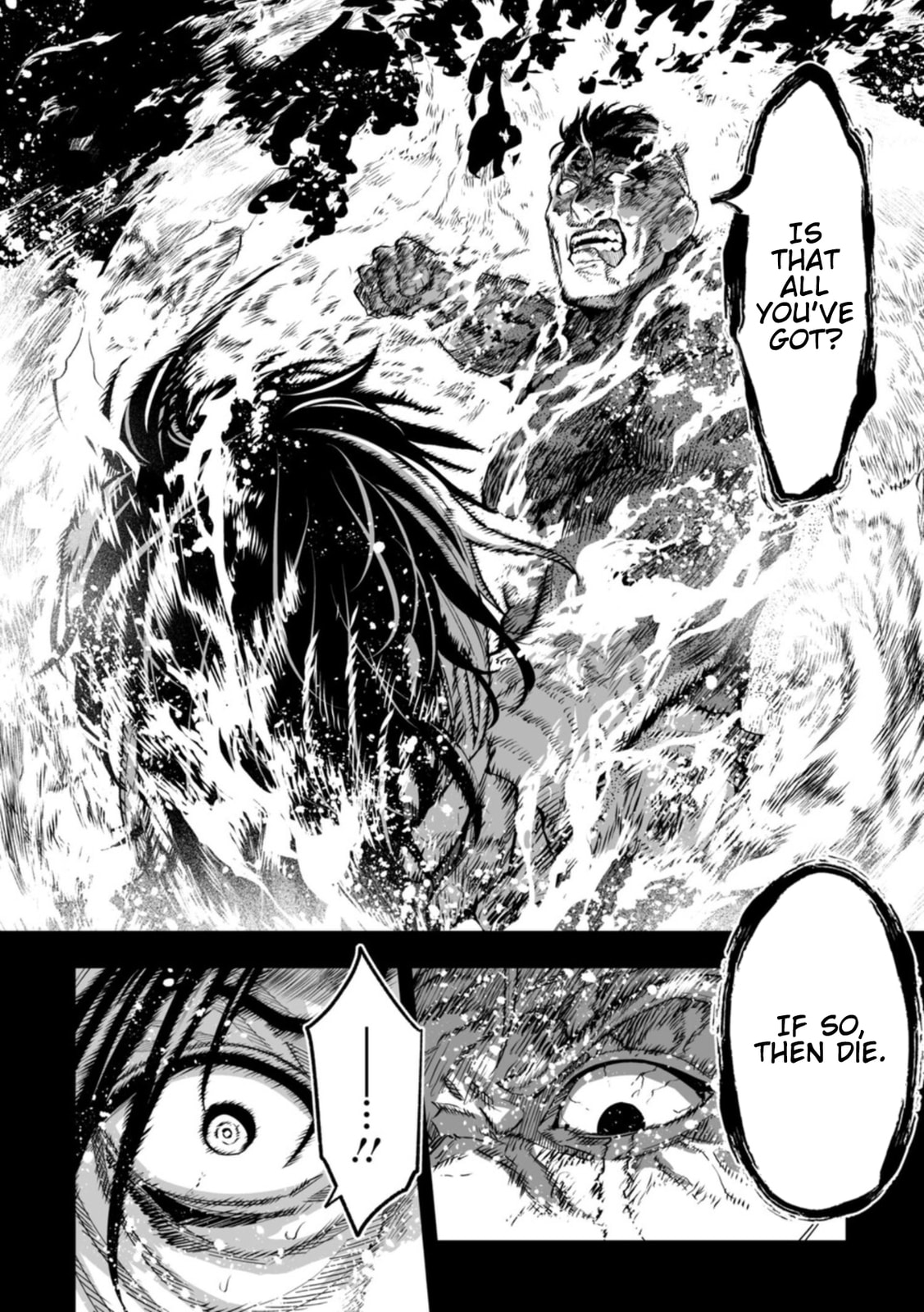 Read LOSTEND chapter 107 image 5 on Lezhin