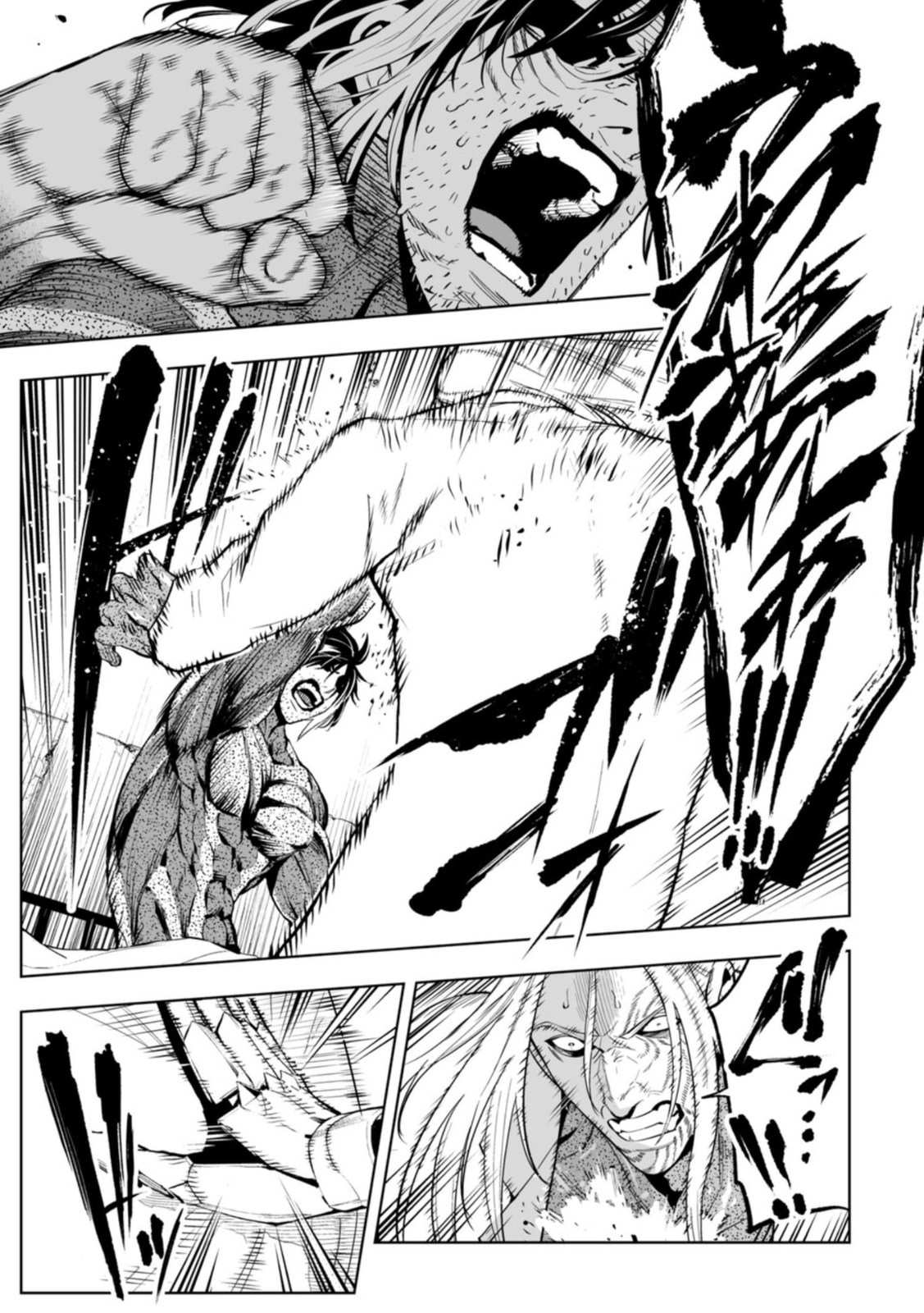 Read LOSTEND chapter 107 image 6 on Lezhin