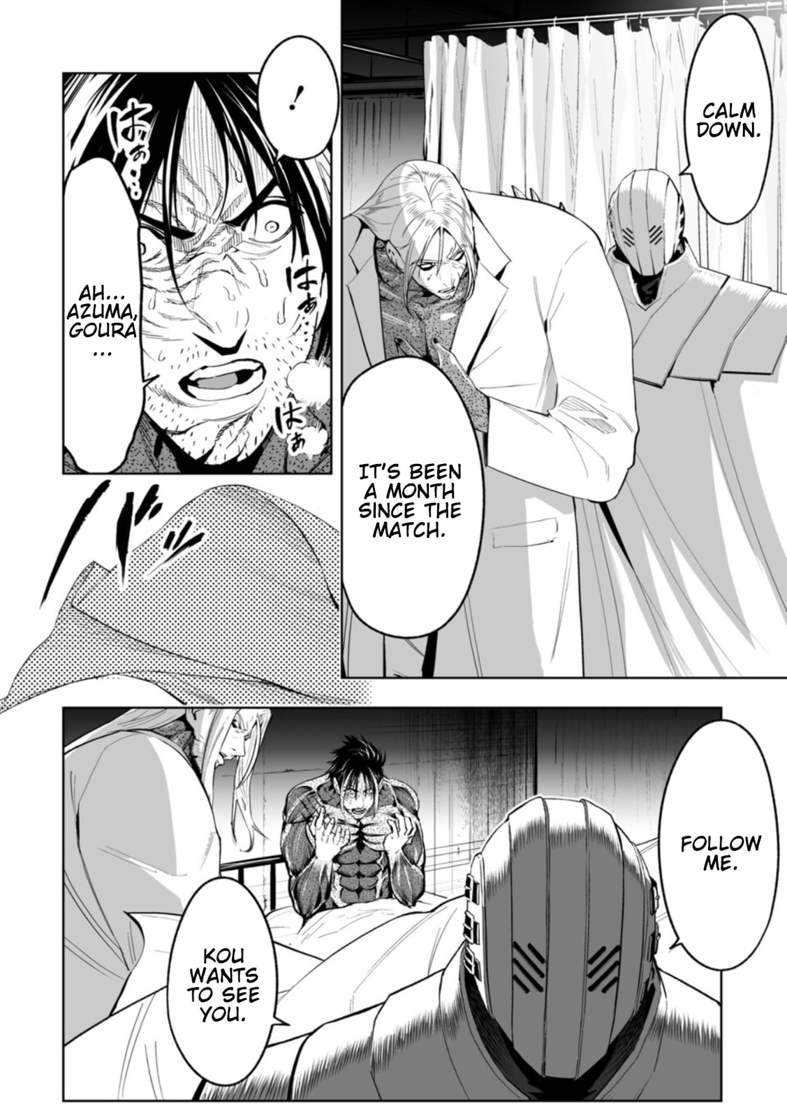 Read LOSTEND chapter 107 image 7 on Lezhin