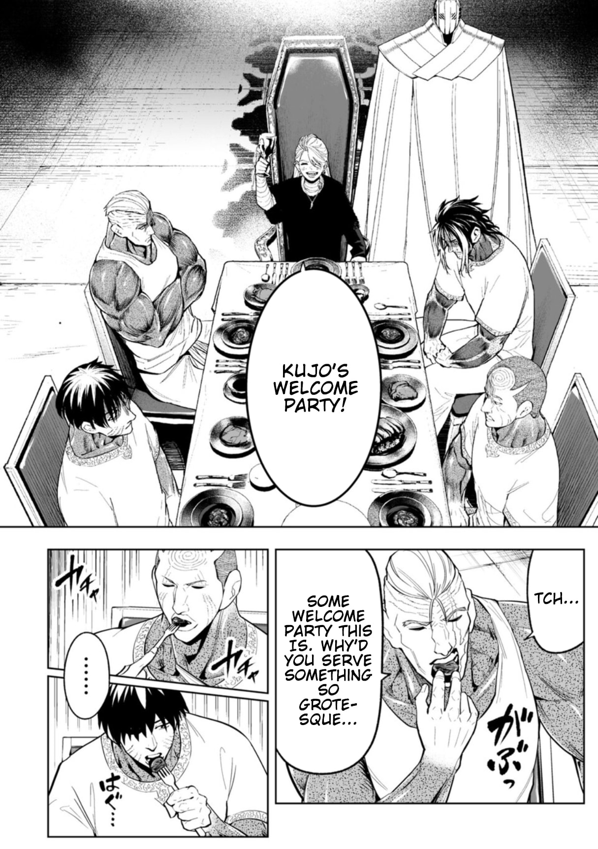 Read LOSTEND chapter 108 image 1 on Lezhin