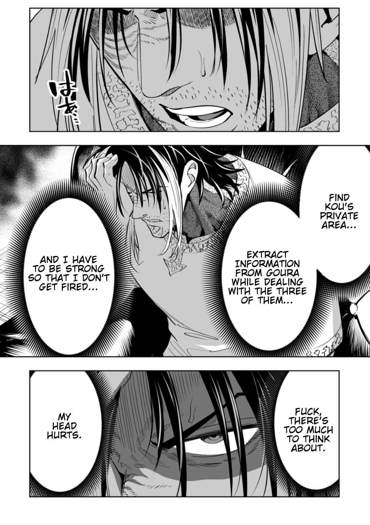 Read LOSTEND chapter 108 image 13 on Lezhin