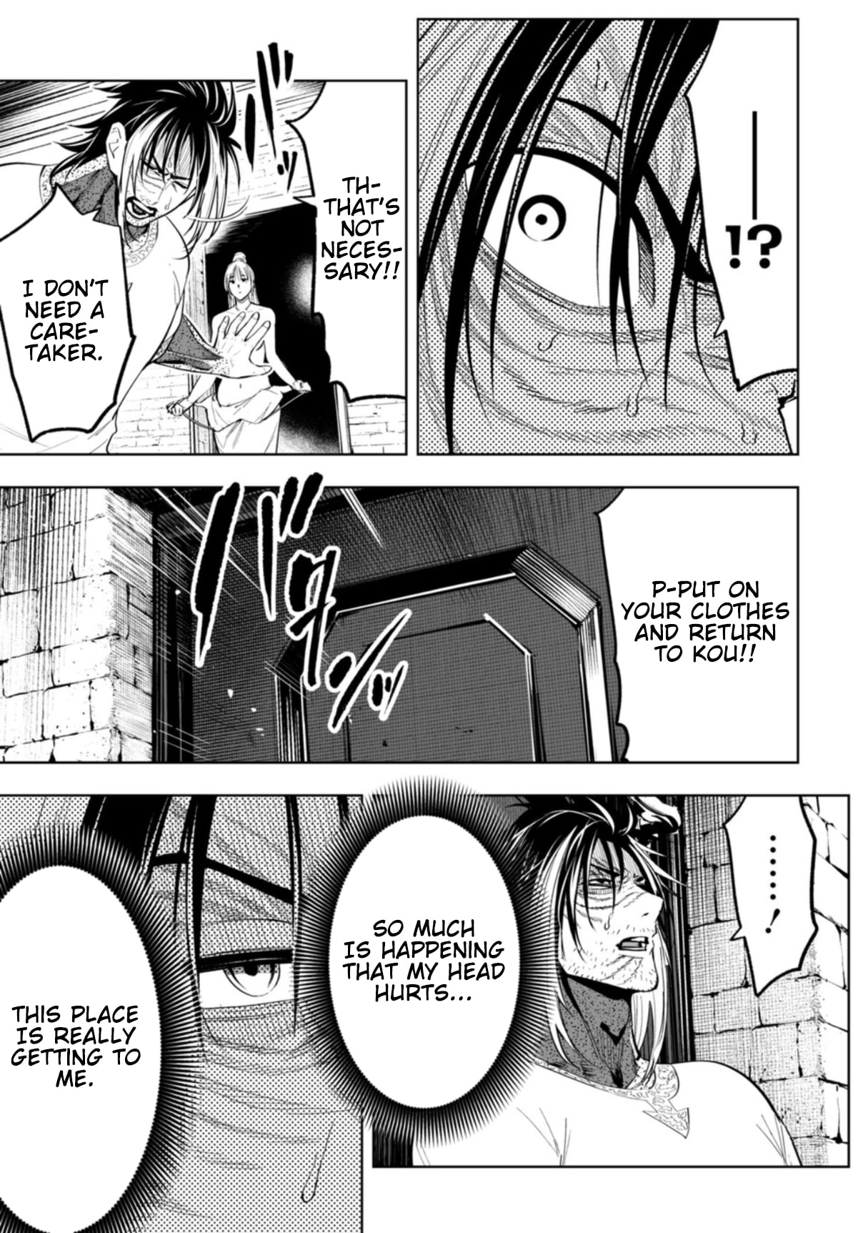 Read LOSTEND chapter 108 image 16 on Lezhin