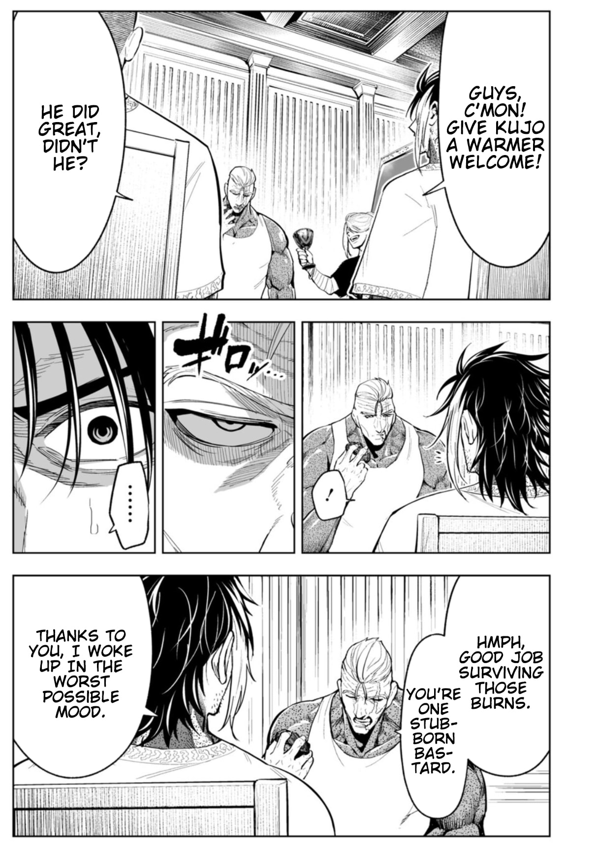 Read LOSTEND chapter 108 image 2 on Lezhin