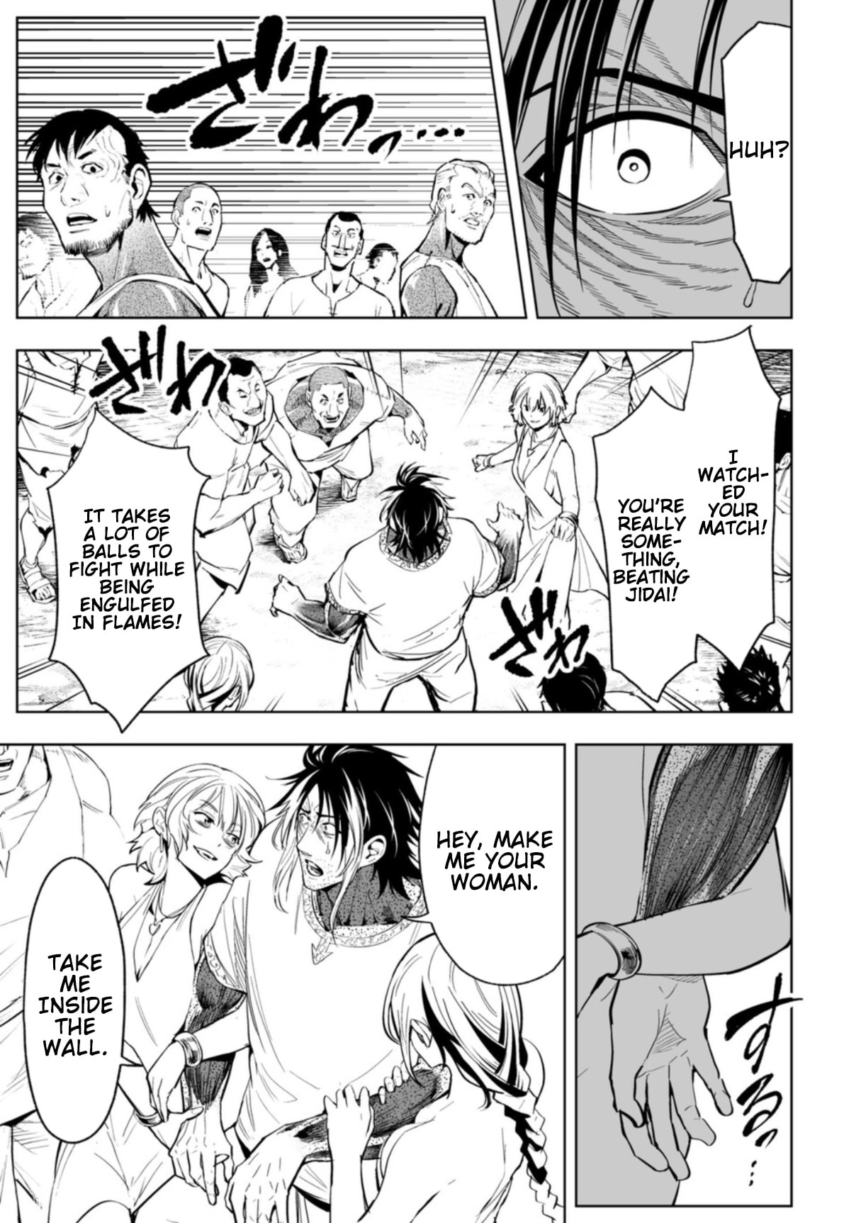 Read LOSTEND chapter 109 image 2 on Lezhin