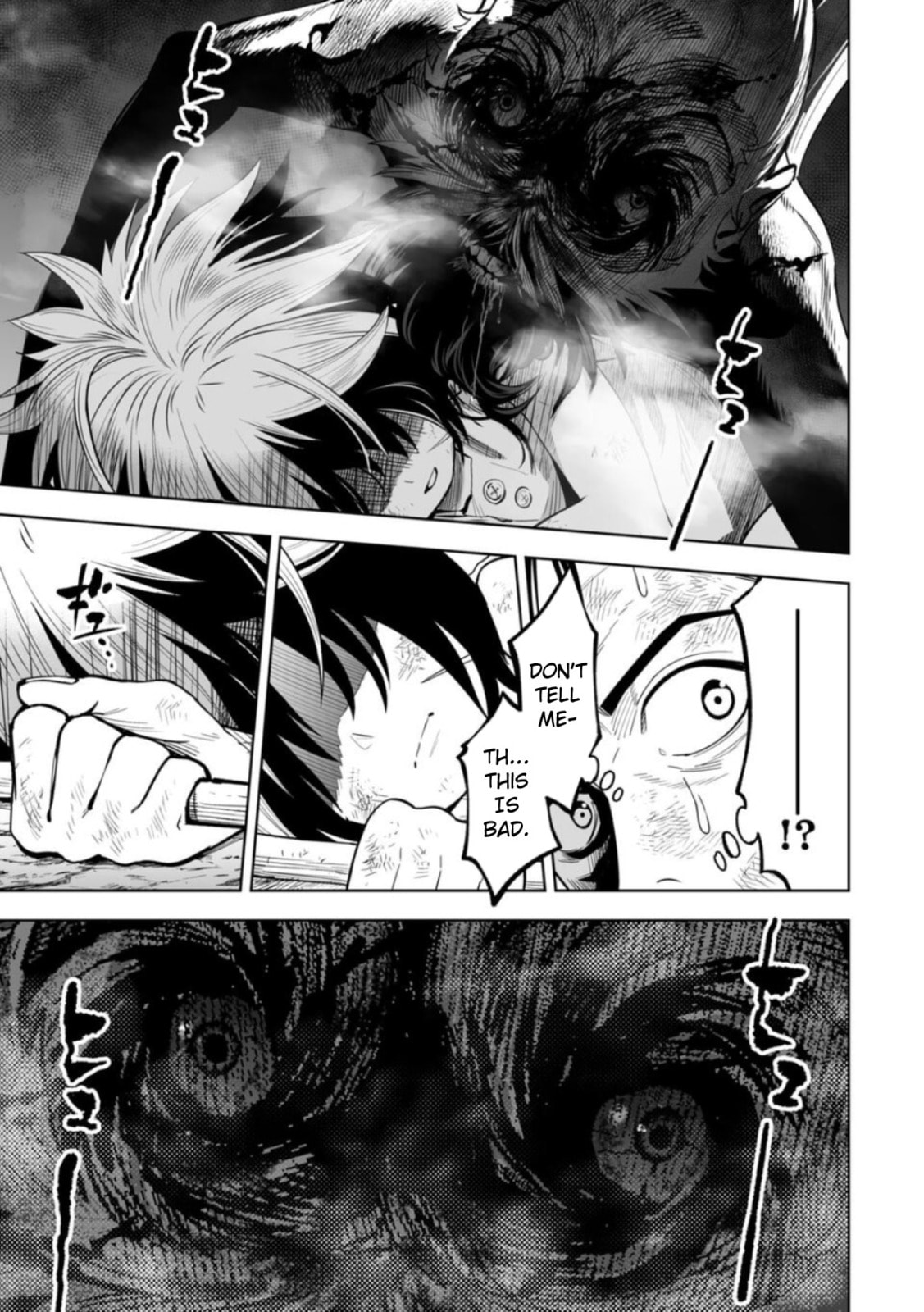 Read LOSTEND chapter 11 image 0 on Lezhin
