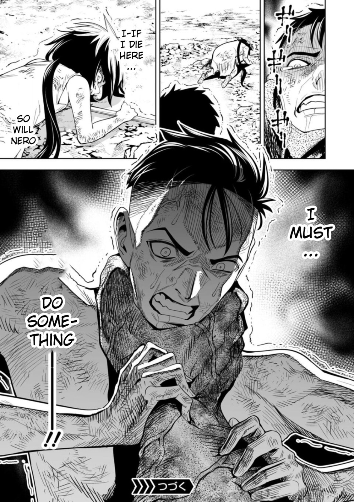 Read LOSTEND chapter 11 image 18 on Lezhin