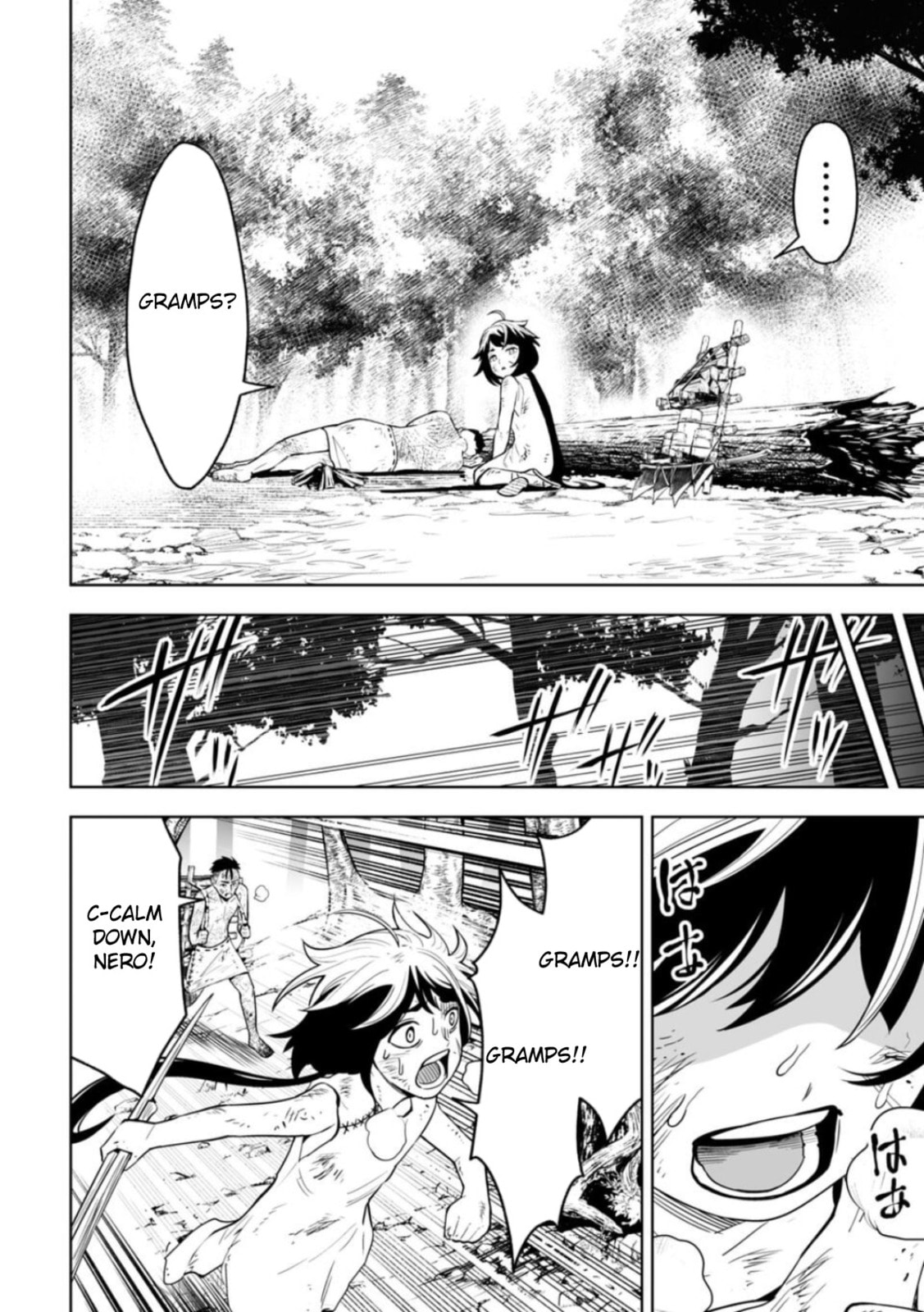 Read LOSTEND chapter 11 image 5 on Lezhin