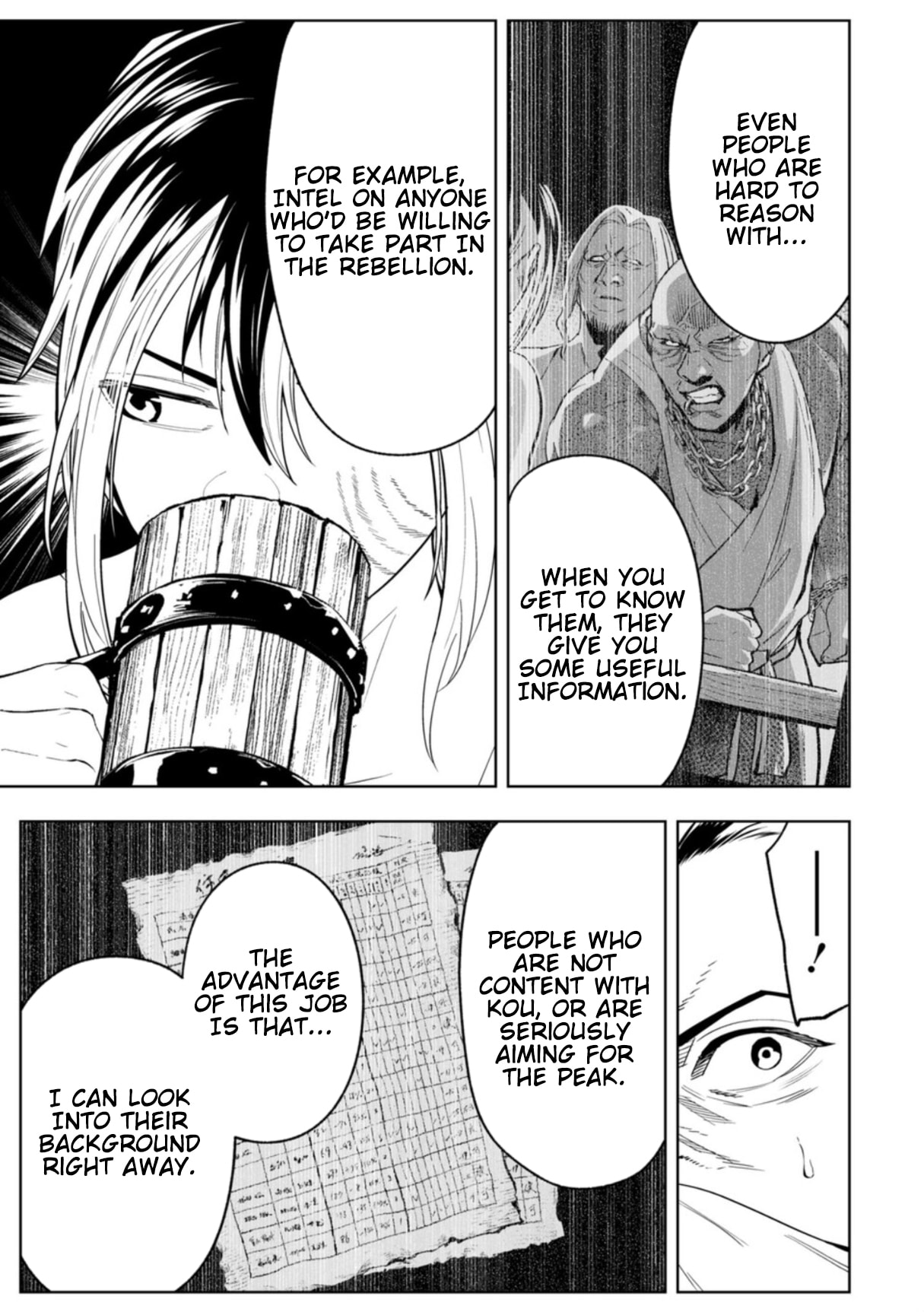 Read LOSTEND chapter 110 image 10 on Lezhin