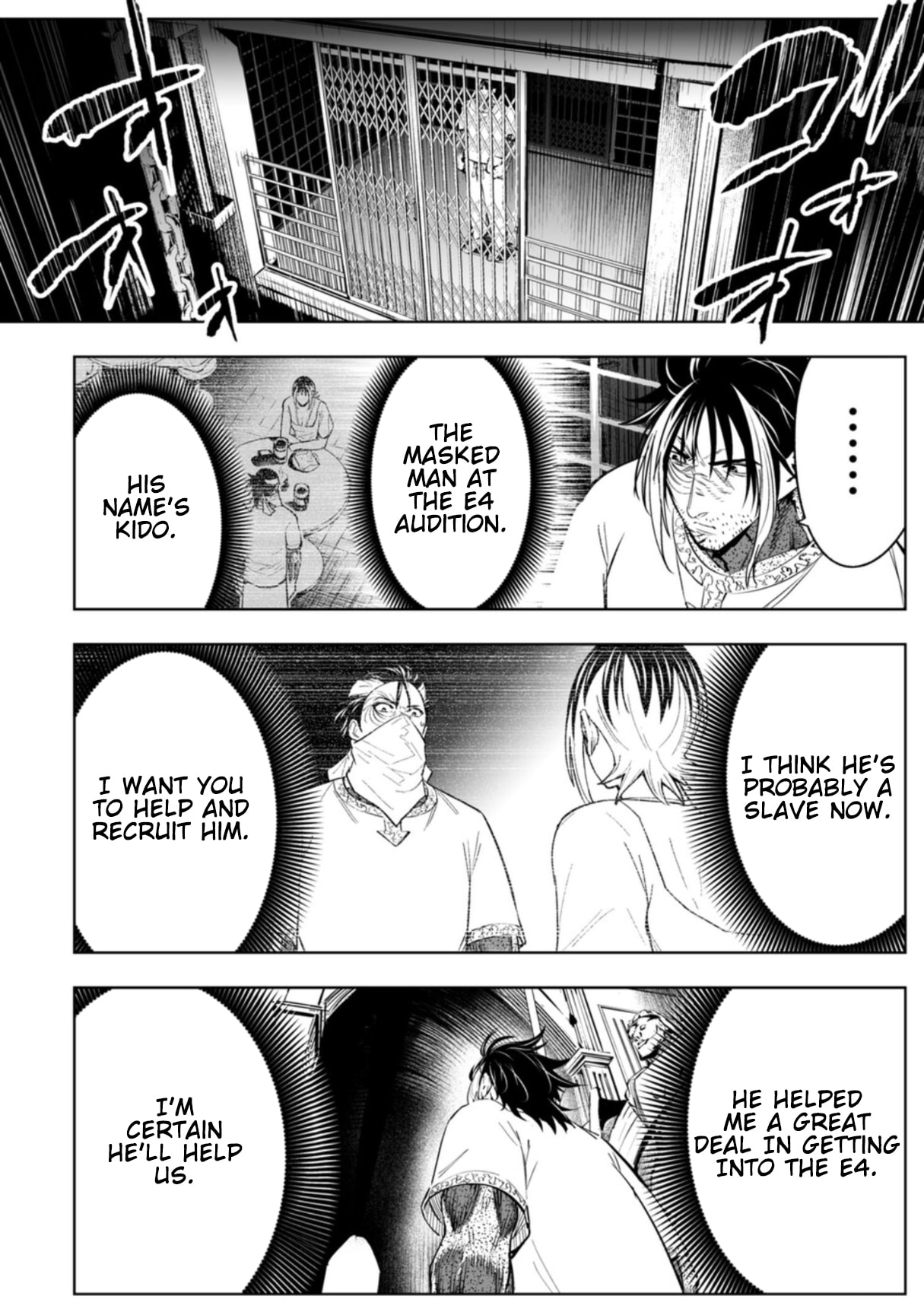 Read LOSTEND chapter 110 image 15 on Lezhin