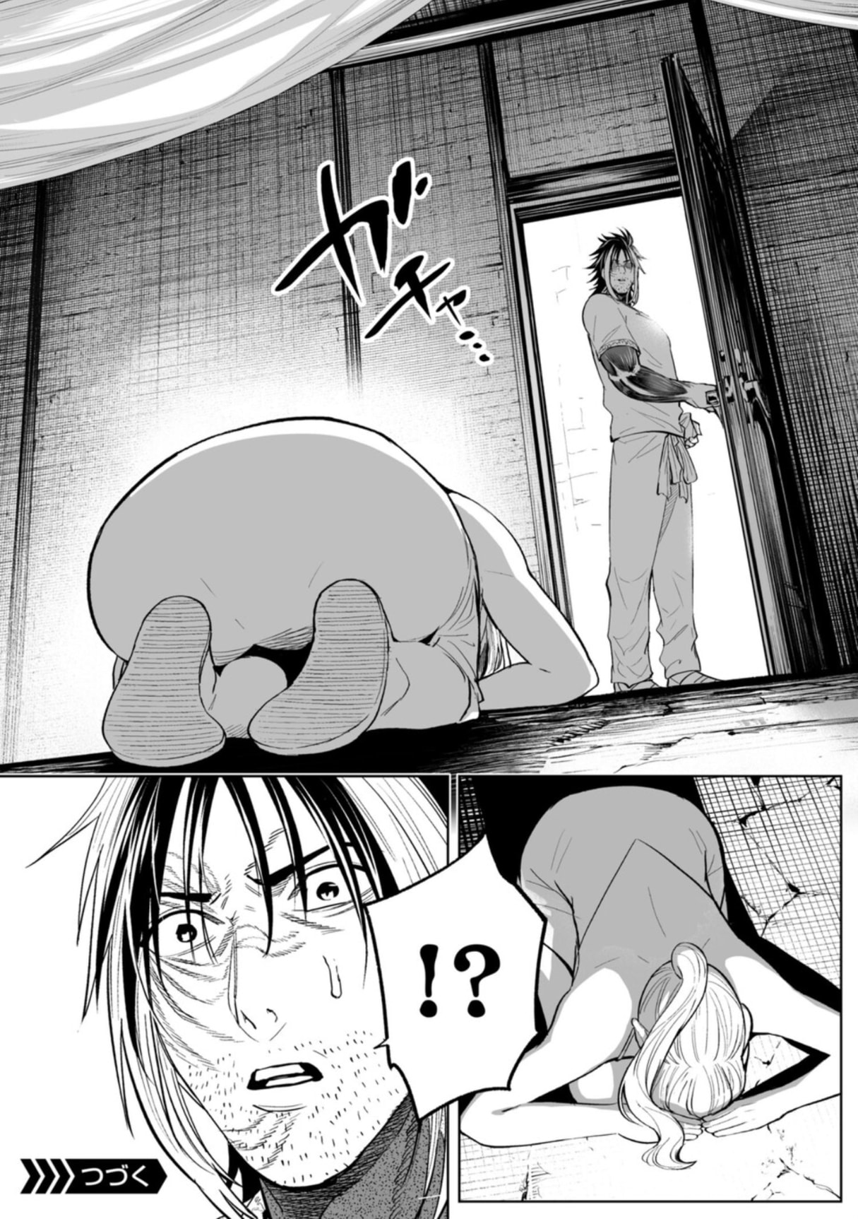 Read LOSTEND chapter 110 image 17 on Lezhin