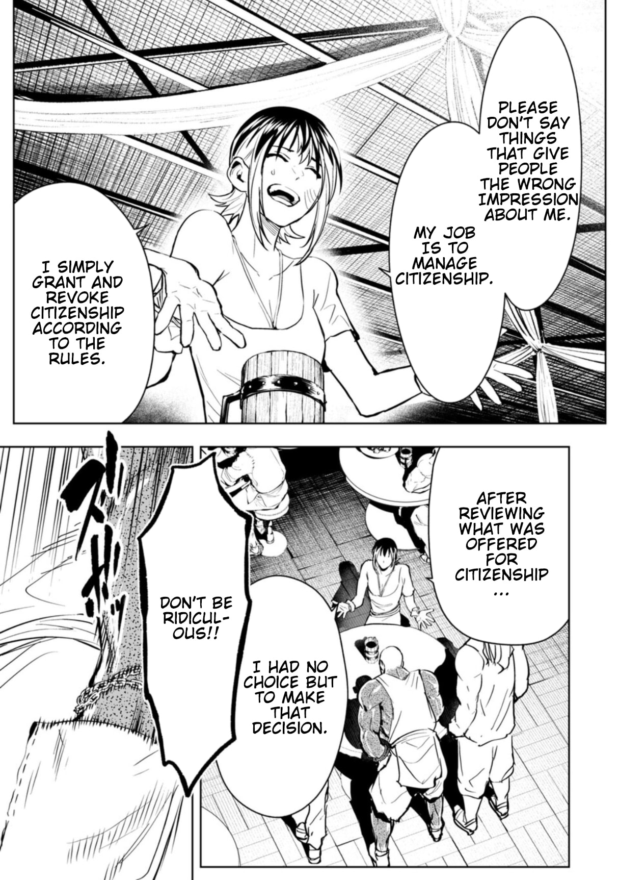 Read LOSTEND chapter 110 image 2 on Lezhin