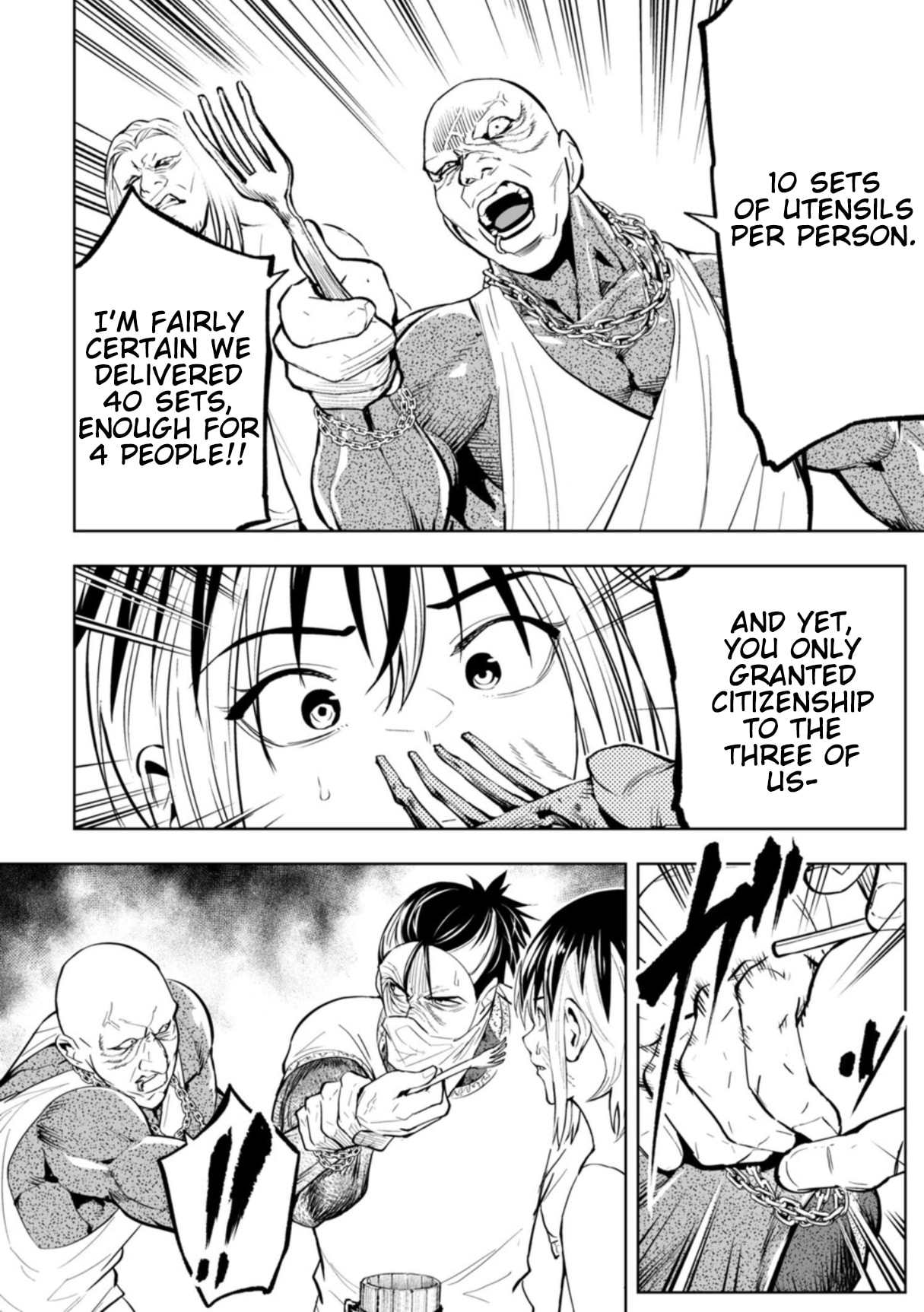 Read LOSTEND chapter 110 image 3 on Lezhin