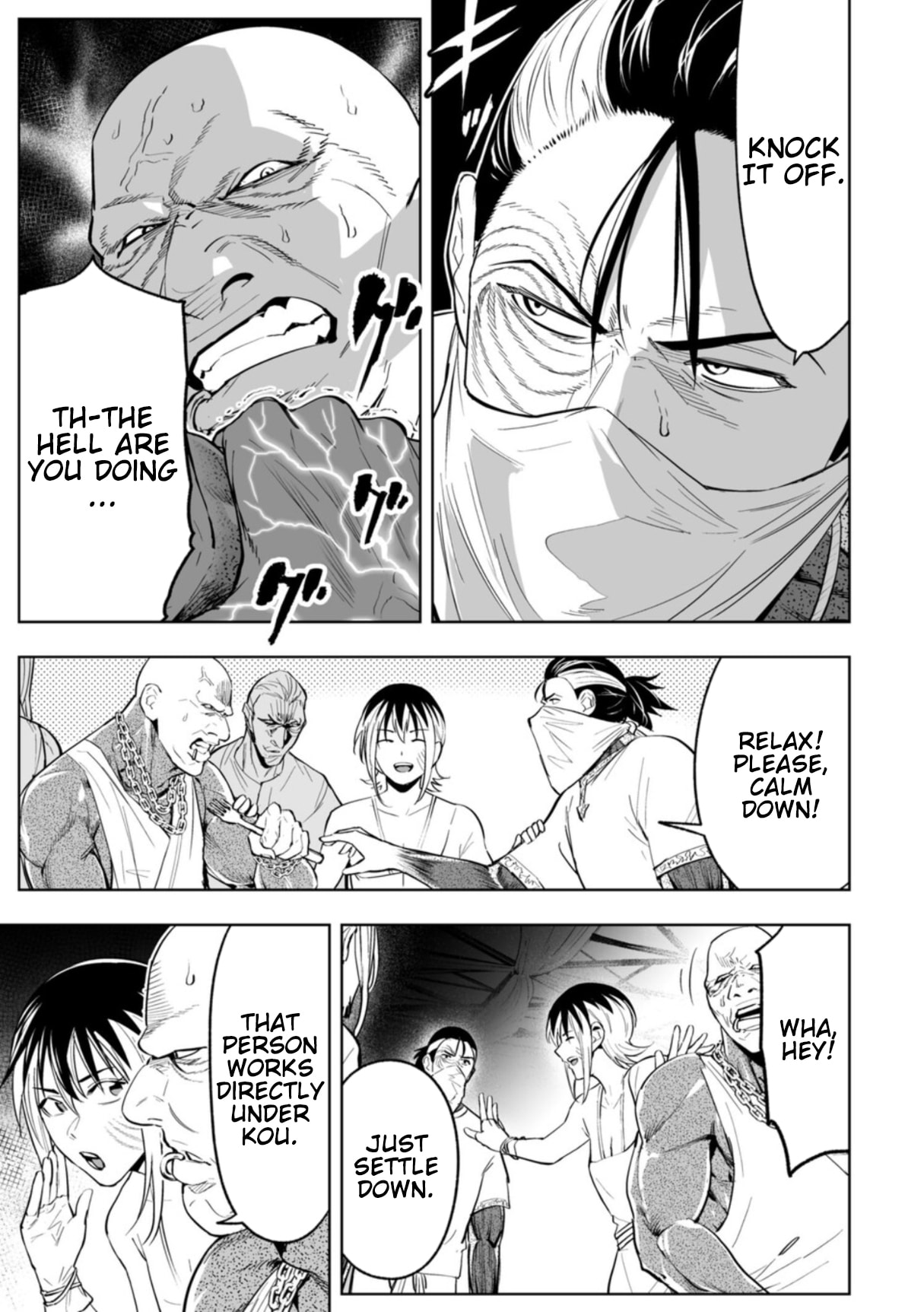 Read LOSTEND chapter 110 image 4 on Lezhin