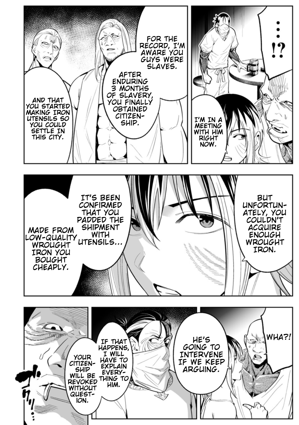 Read LOSTEND chapter 110 image 5 on Lezhin