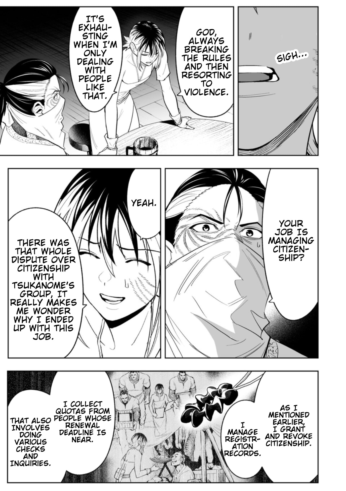 Read LOSTEND chapter 110 image 8 on Lezhin
