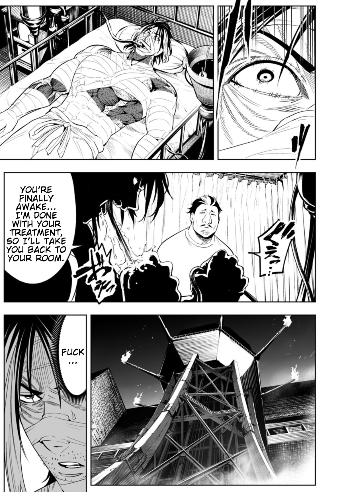 Read LOSTEND chapter 111 image 14 on Lezhin