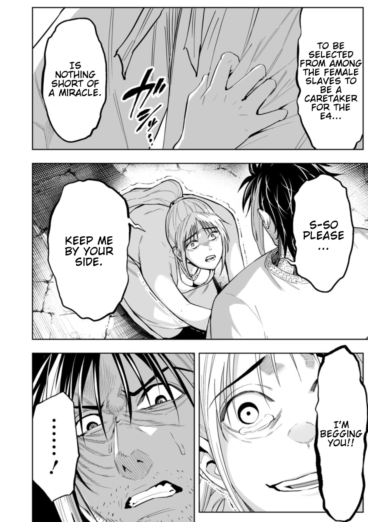 Read LOSTEND chapter 111 image 3 on Lezhin