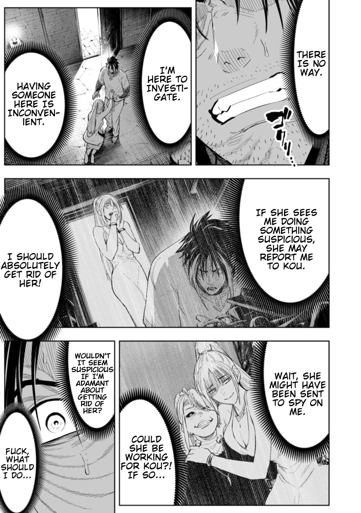 Read LOSTEND chapter 111 image 4 on Lezhin