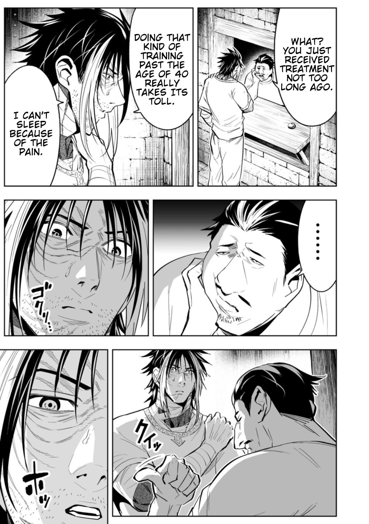 Read LOSTEND chapter 112 image 10 on Lezhin