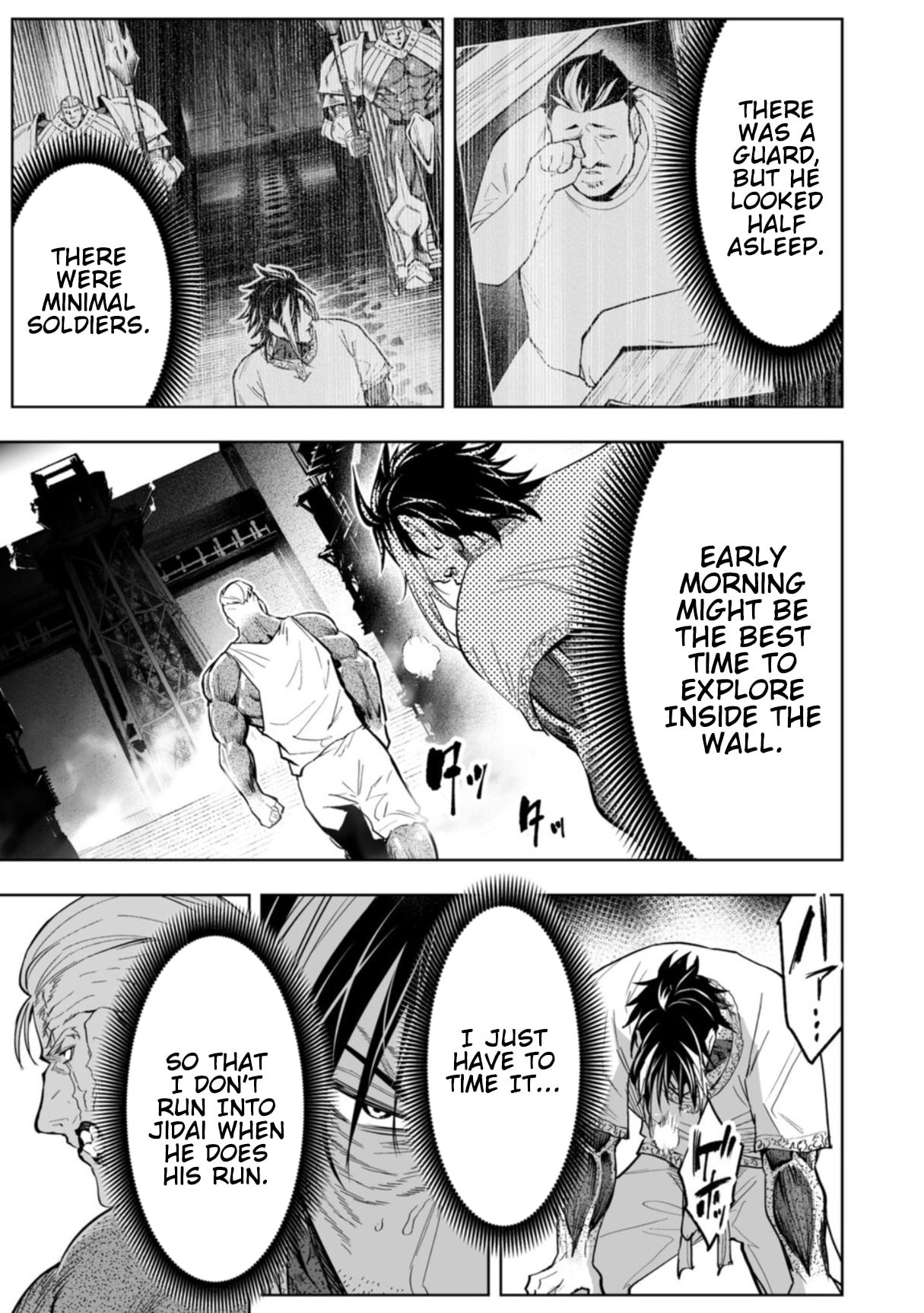 Read LOSTEND chapter 112 image 4 on Lezhin