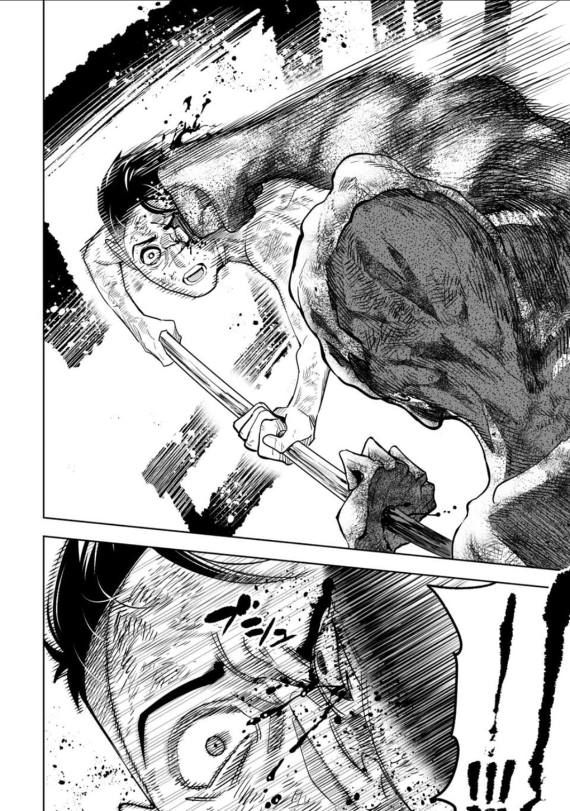 Read LOSTEND chapter 12 image 11 on Lezhin