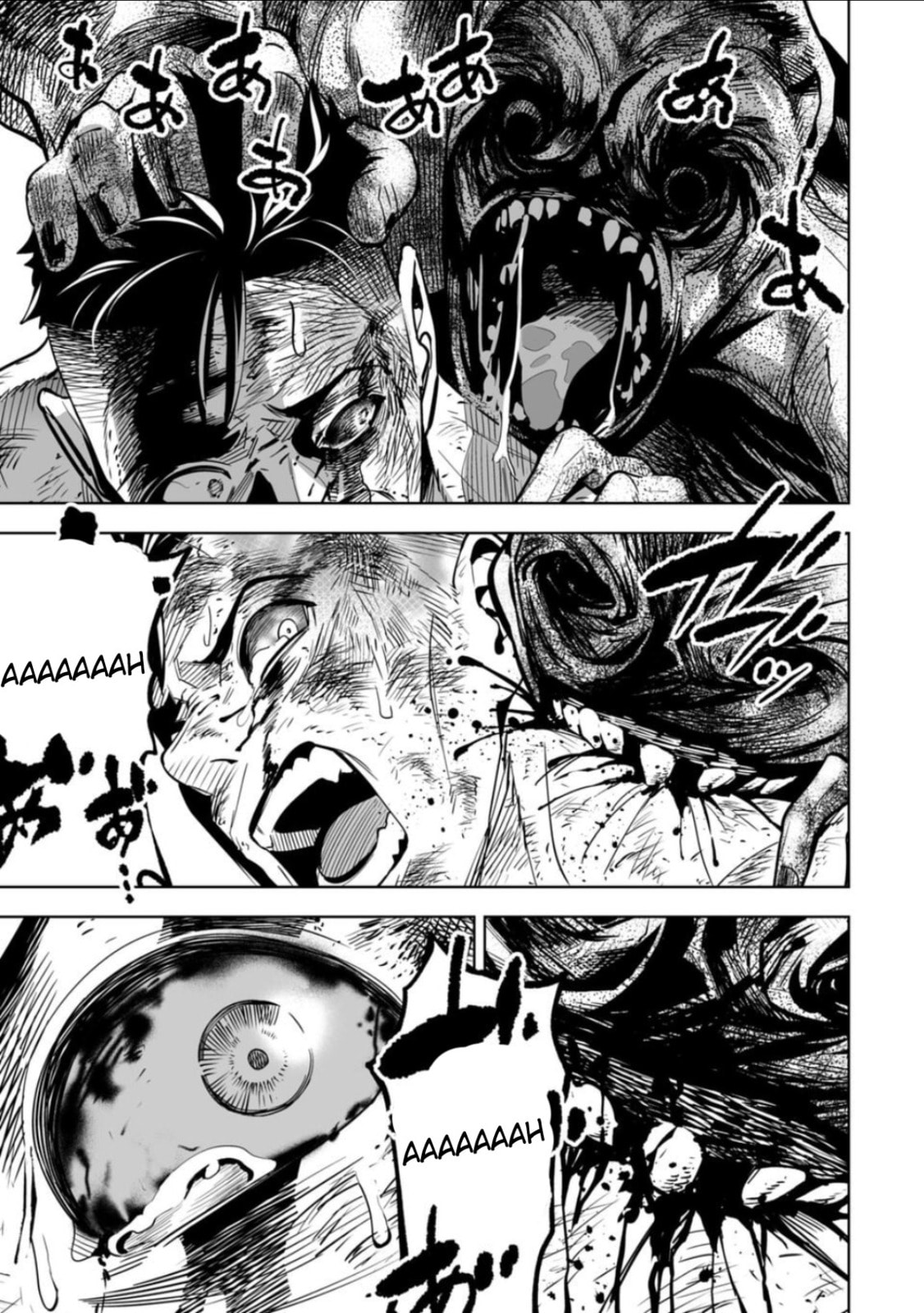 Read LOSTEND chapter 12 image 14 on Lezhin
