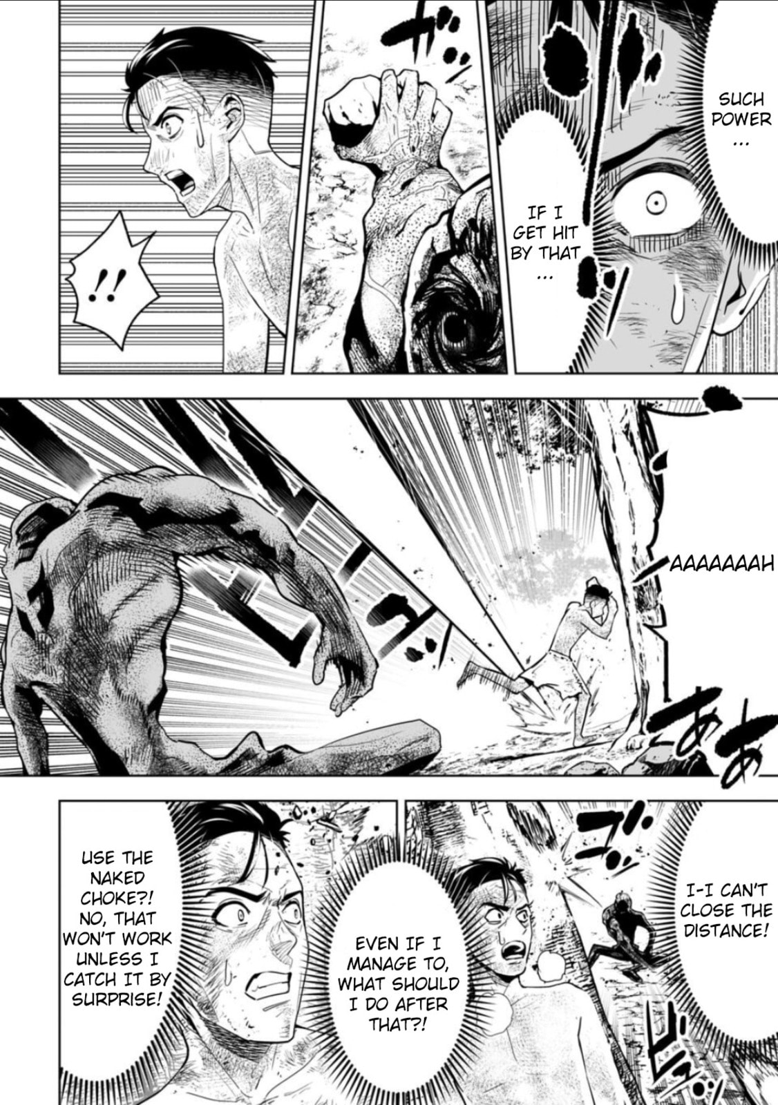 Read LOSTEND chapter 12 image 3 on Lezhin