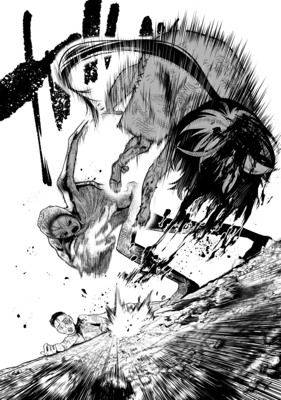 Read LOSTEND chapter 13 image 1 on Lezhin