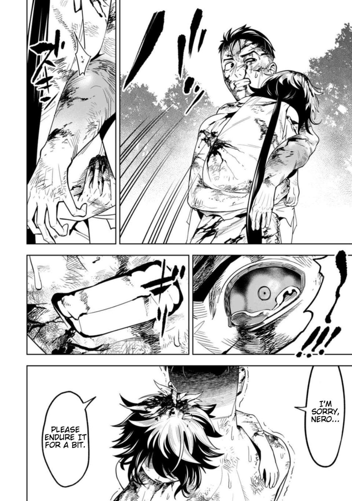 Read LOSTEND chapter 13 image 15 on Lezhin