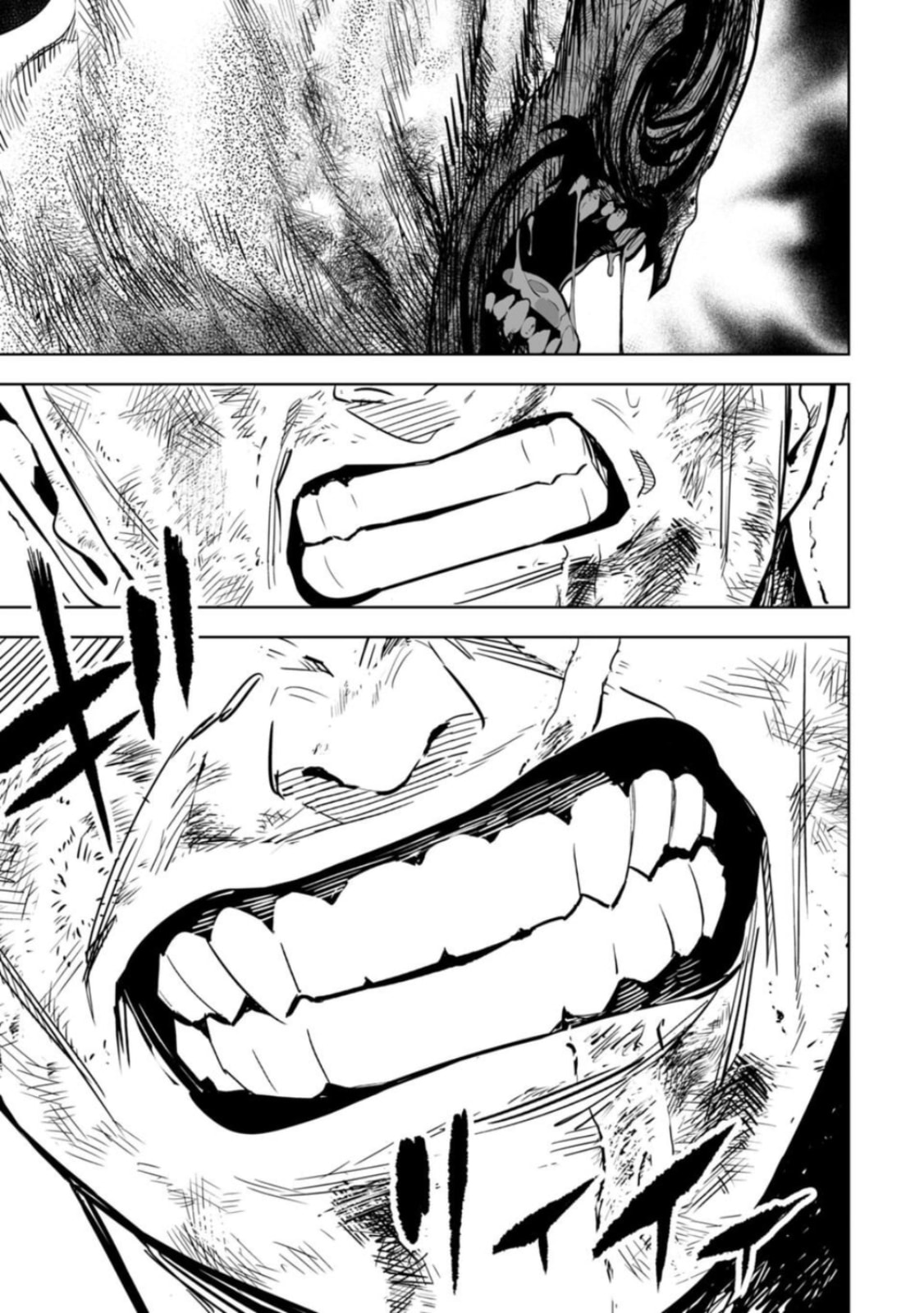 Read LOSTEND chapter 13 image 4 on Lezhin