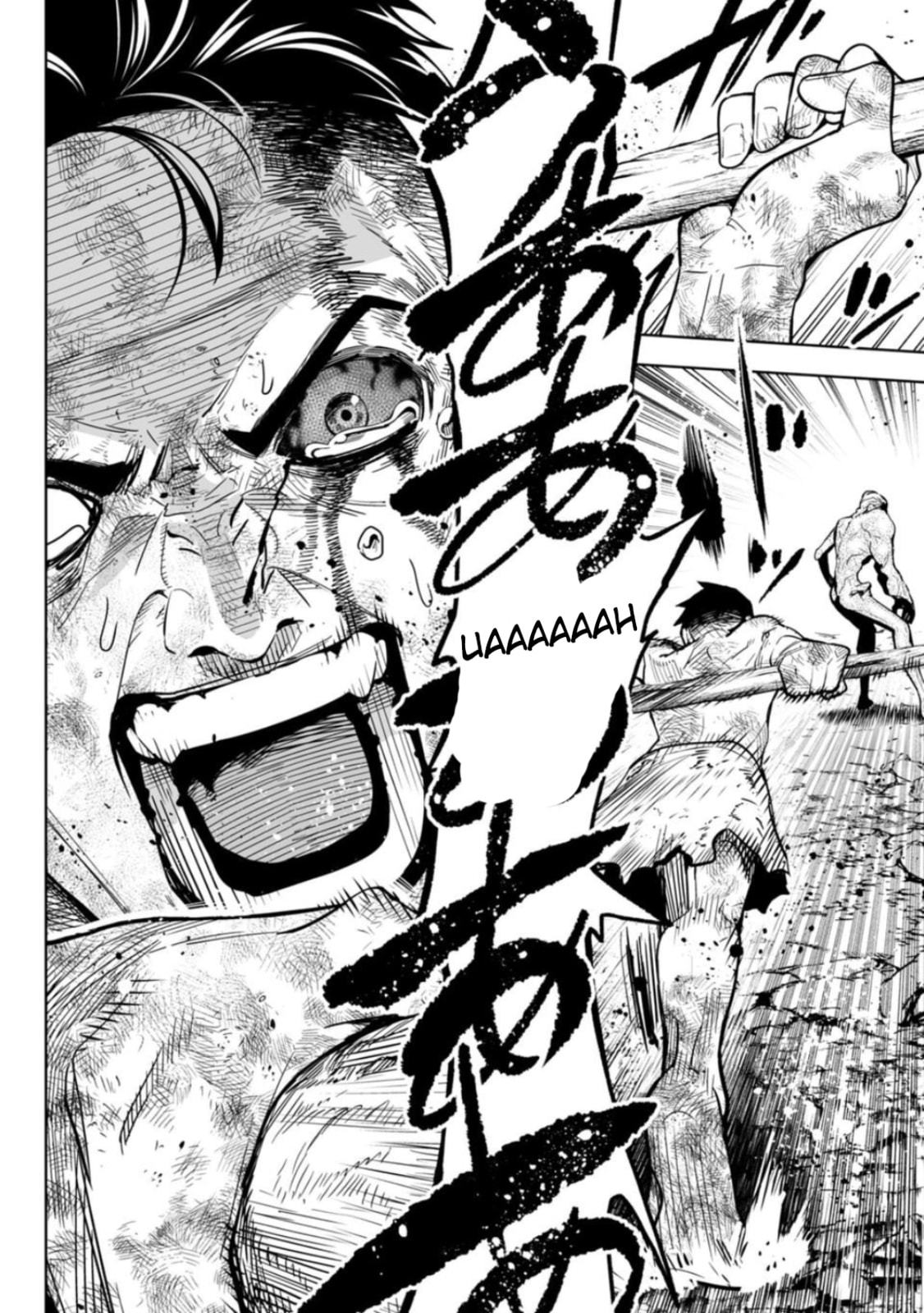 Read LOSTEND chapter 13 image 5 on Lezhin