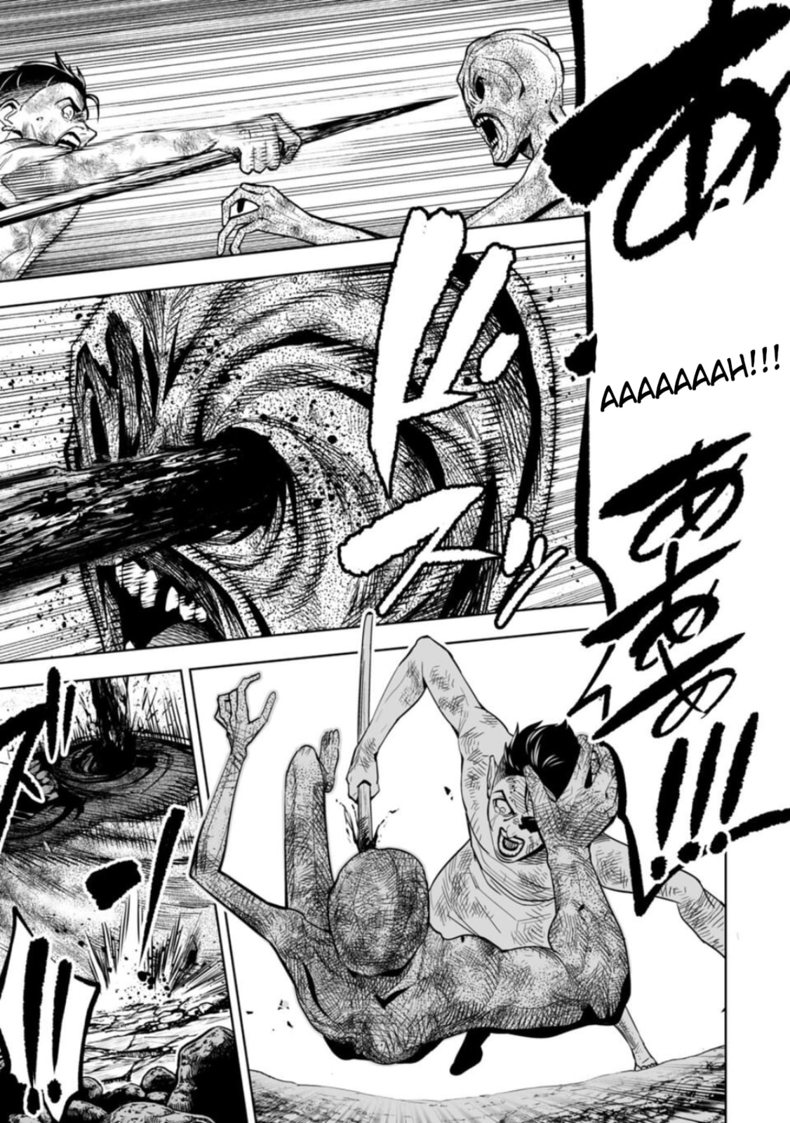 Read LOSTEND chapter 13 image 6 on Lezhin