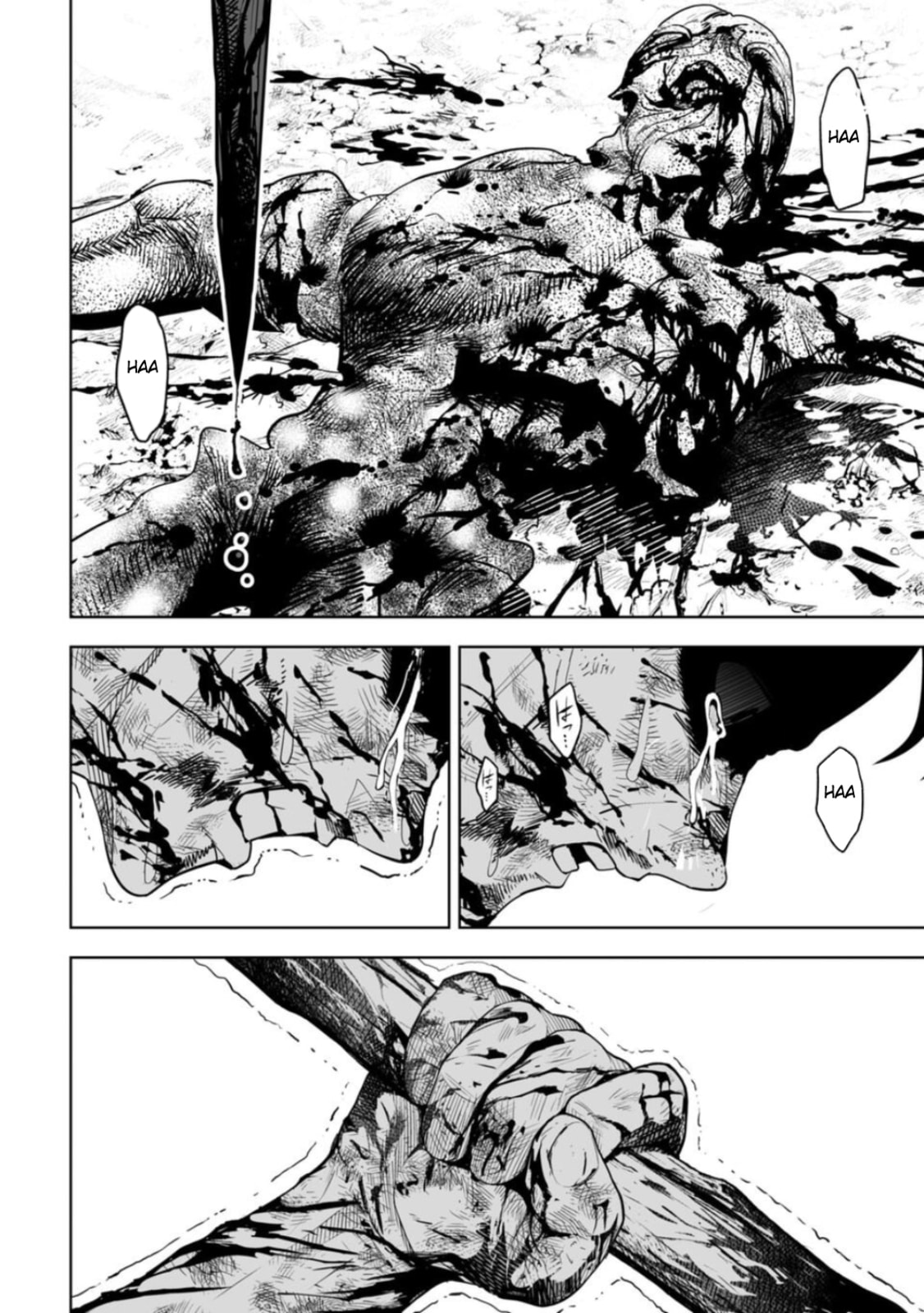 Read LOSTEND chapter 13 image 9 on Lezhin