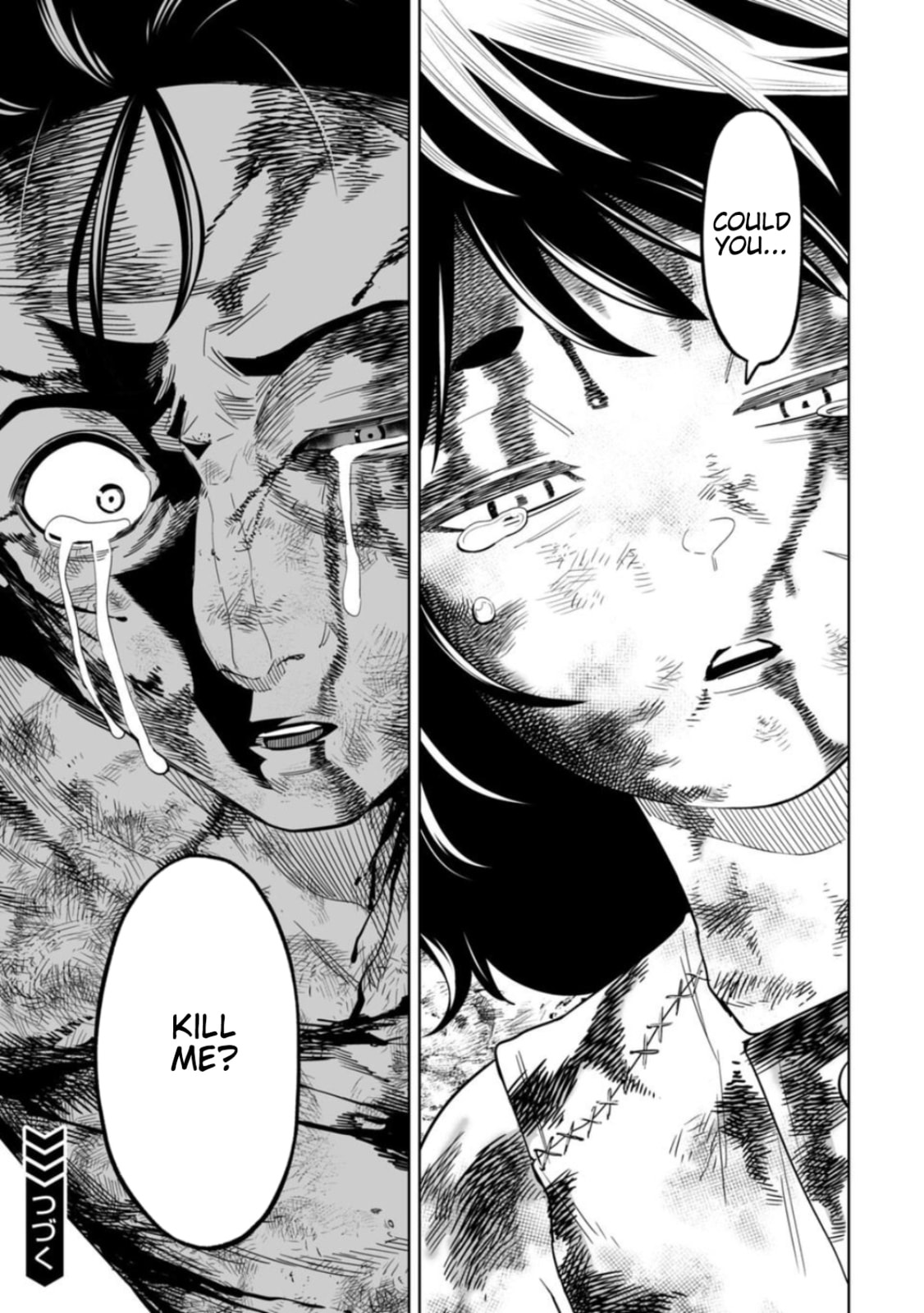Read LOSTEND chapter 14 image 12 on Lezhin