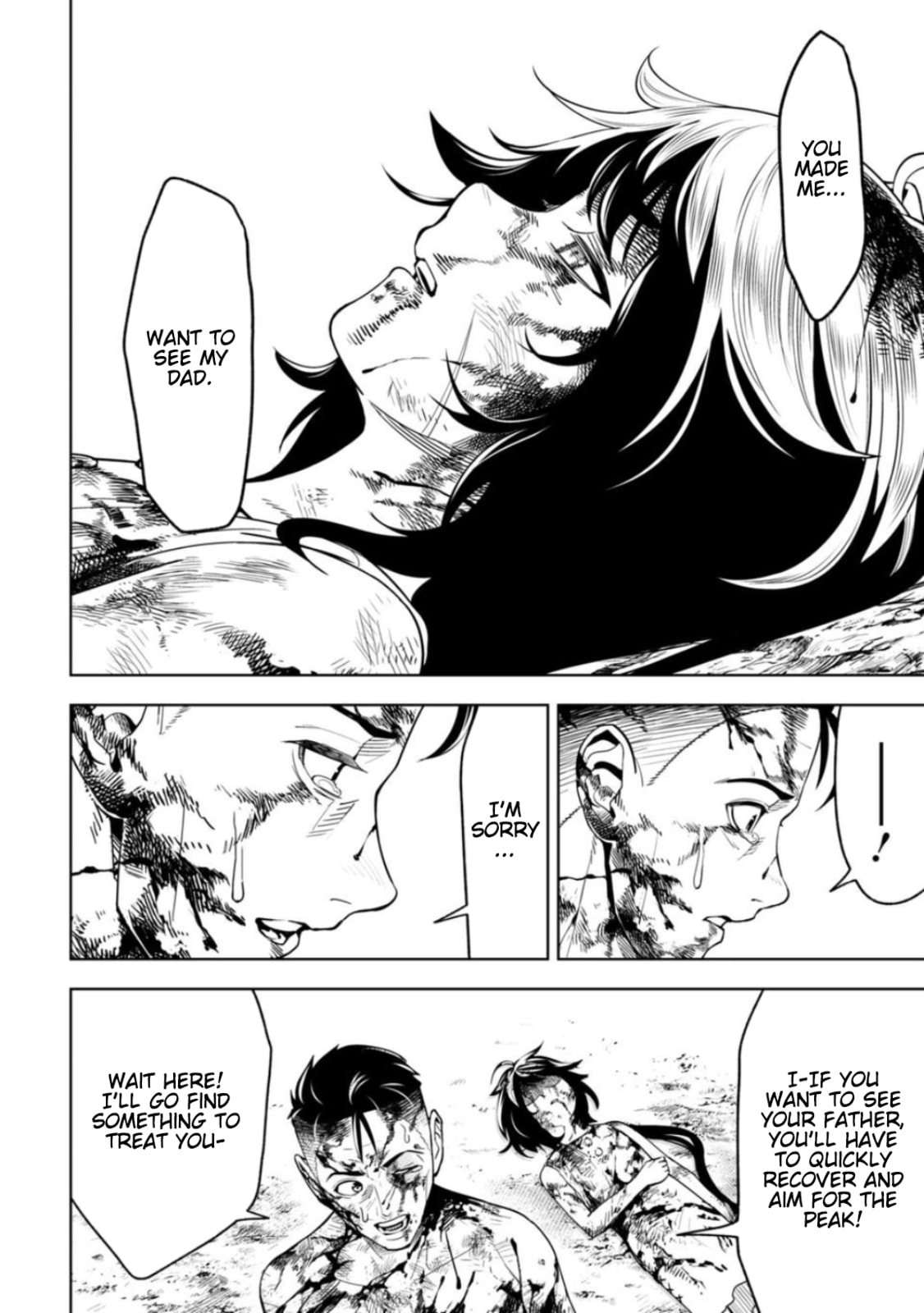 Read LOSTEND chapter 14 image 3 on Lezhin