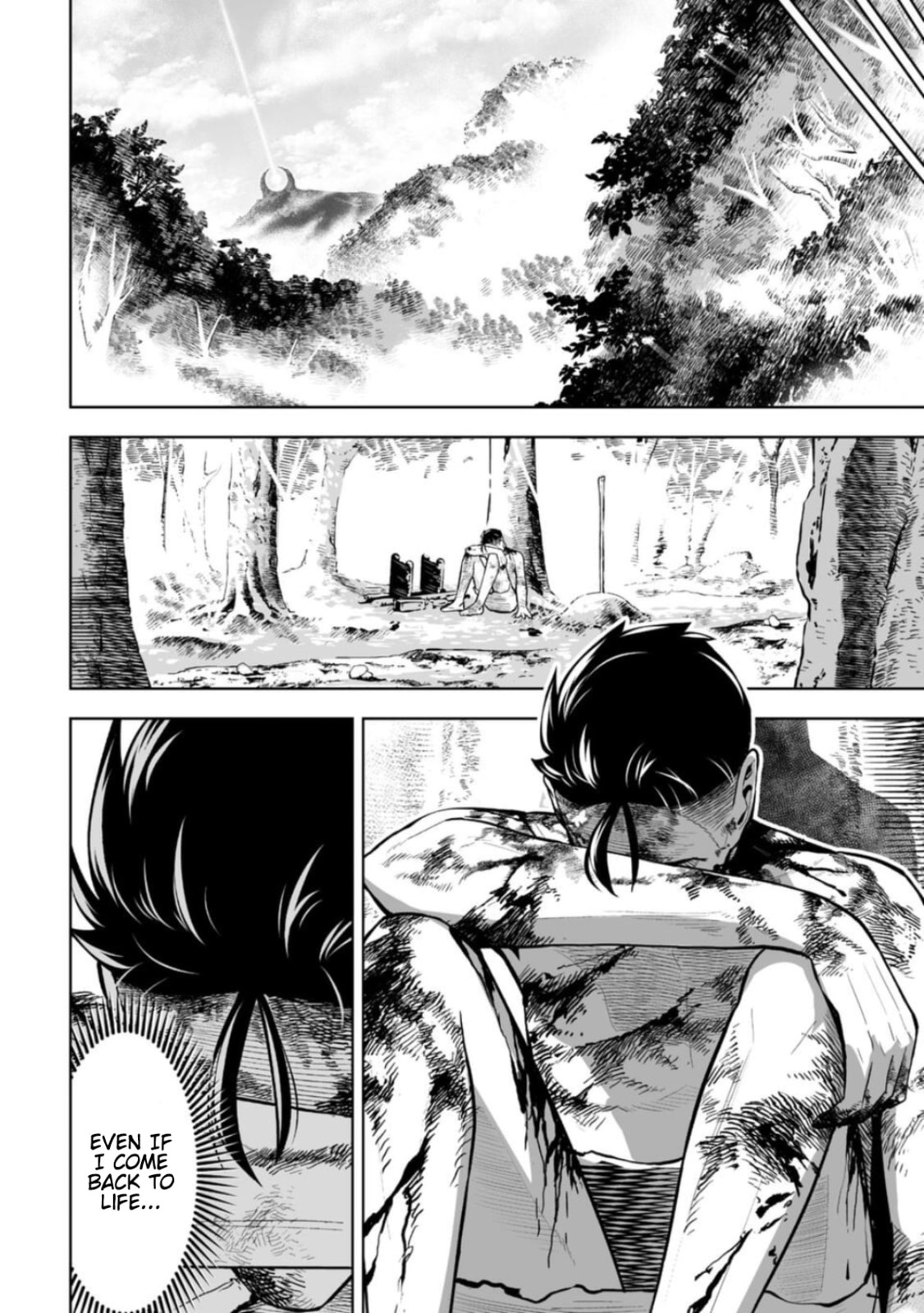 Read LOSTEND chapter 15 image 13 on Lezhin