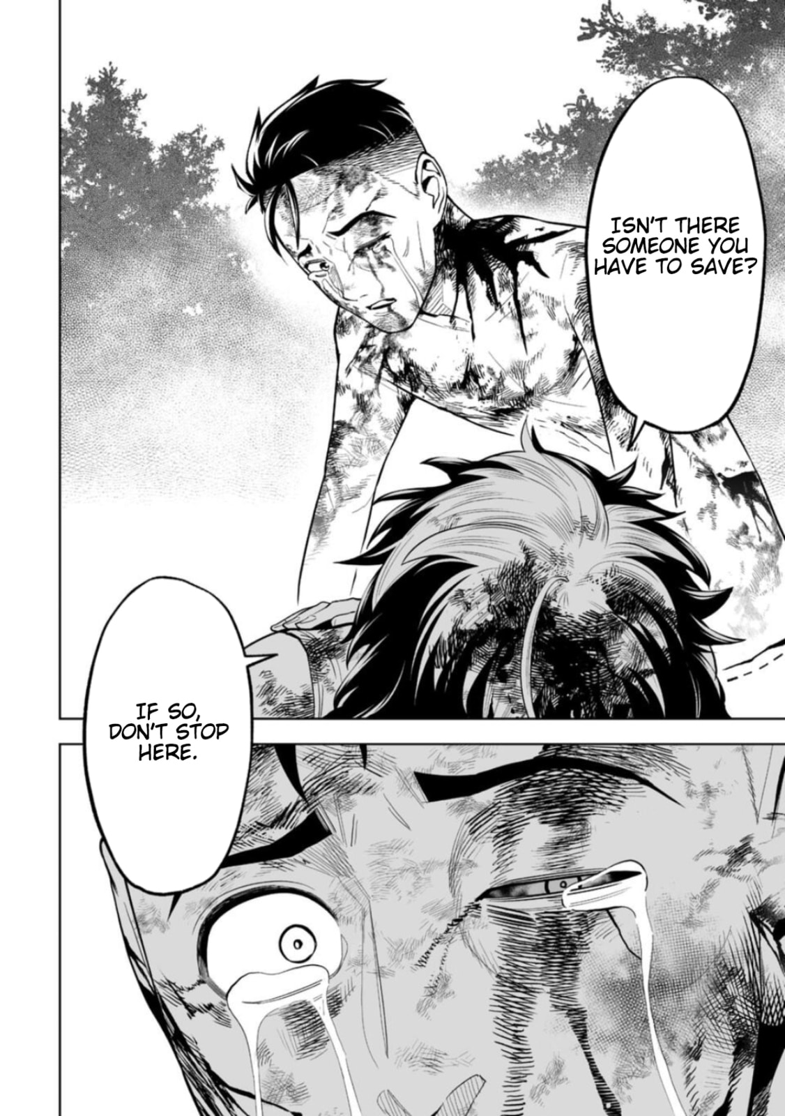 Read LOSTEND chapter 15 image 5 on Lezhin