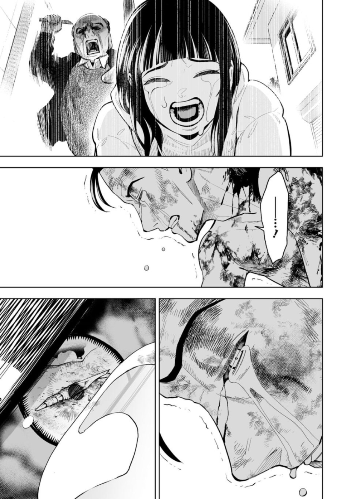 Read LOSTEND chapter 15 image 6 on Lezhin